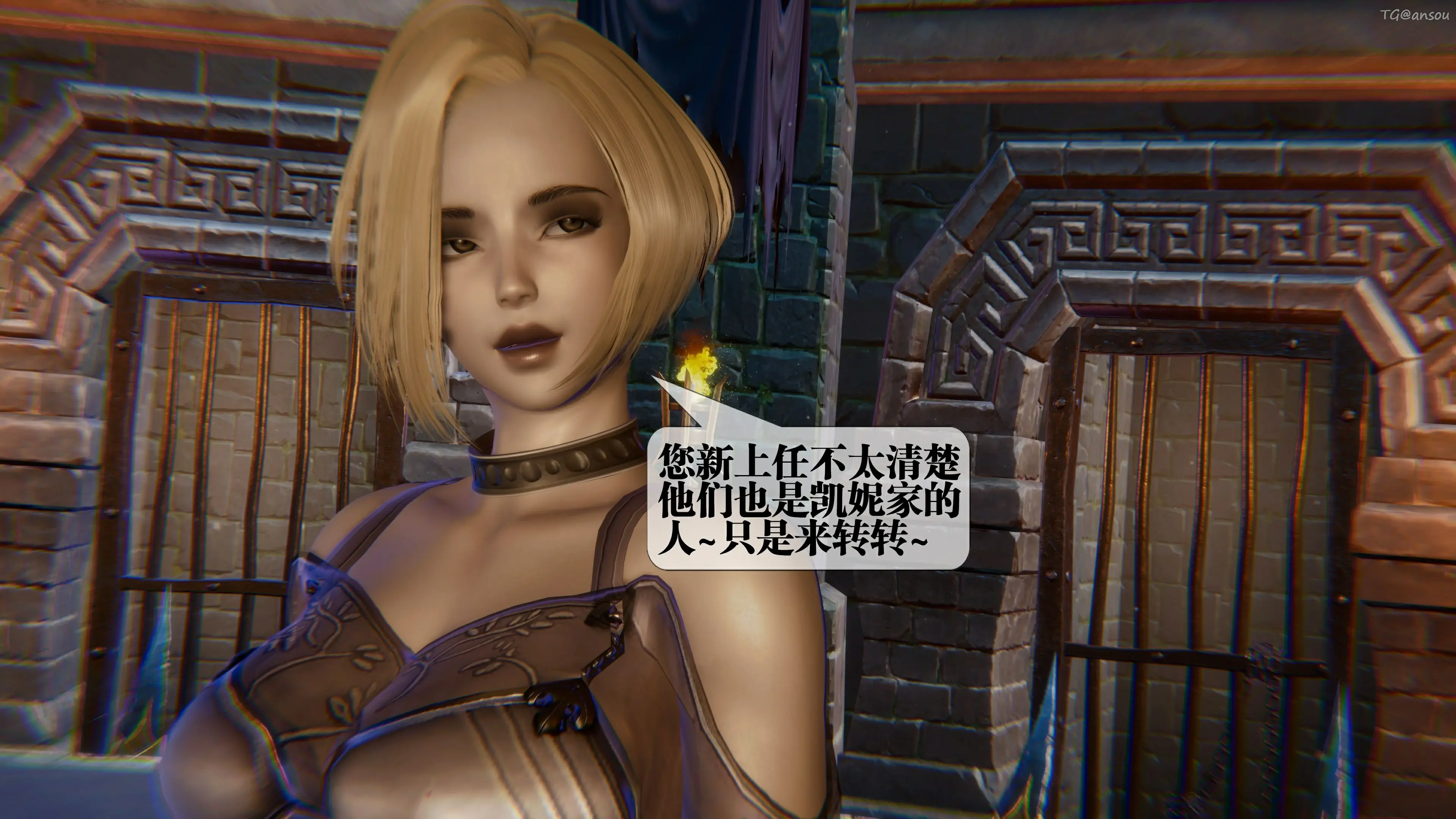 第120页