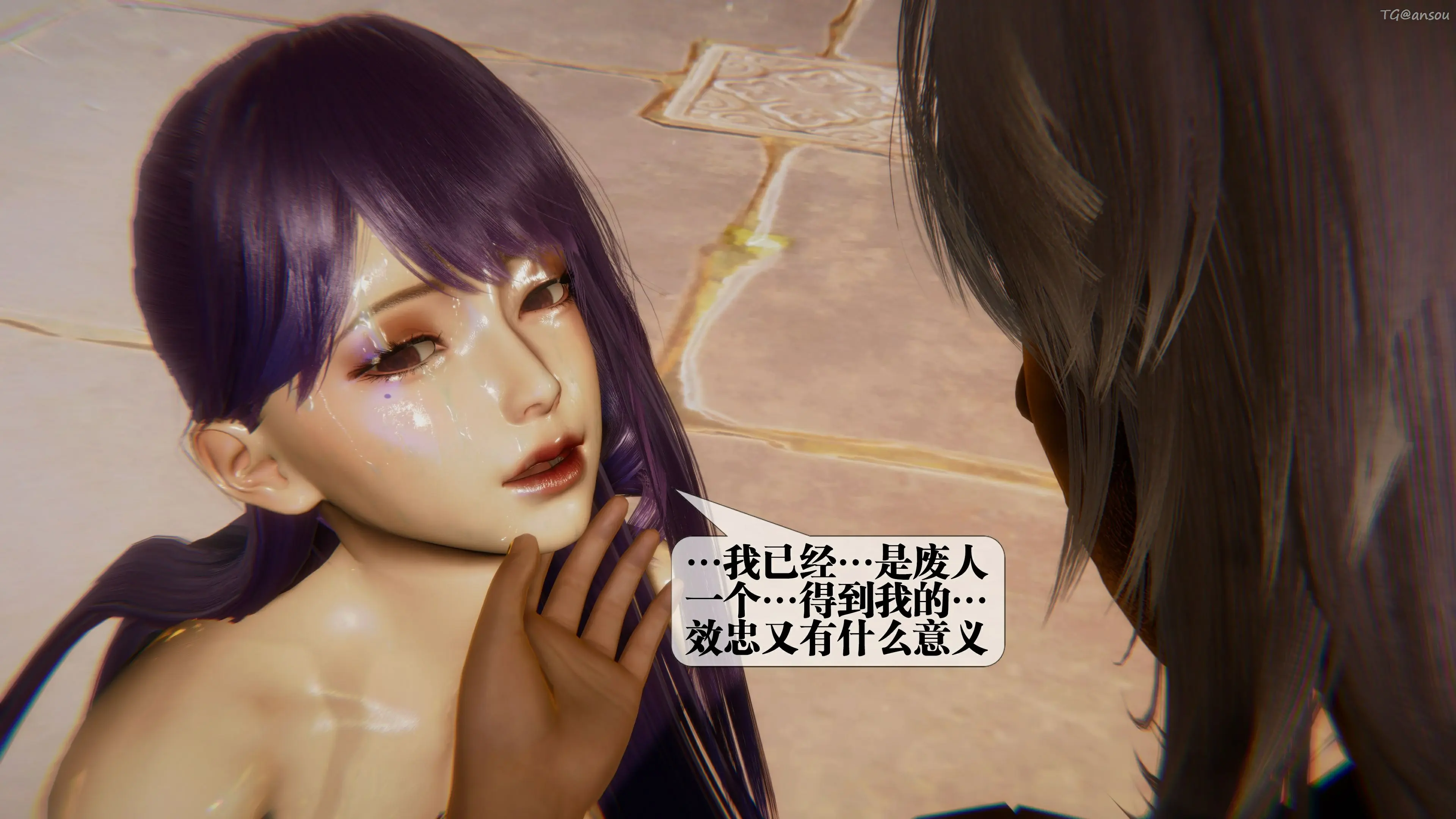 第141页