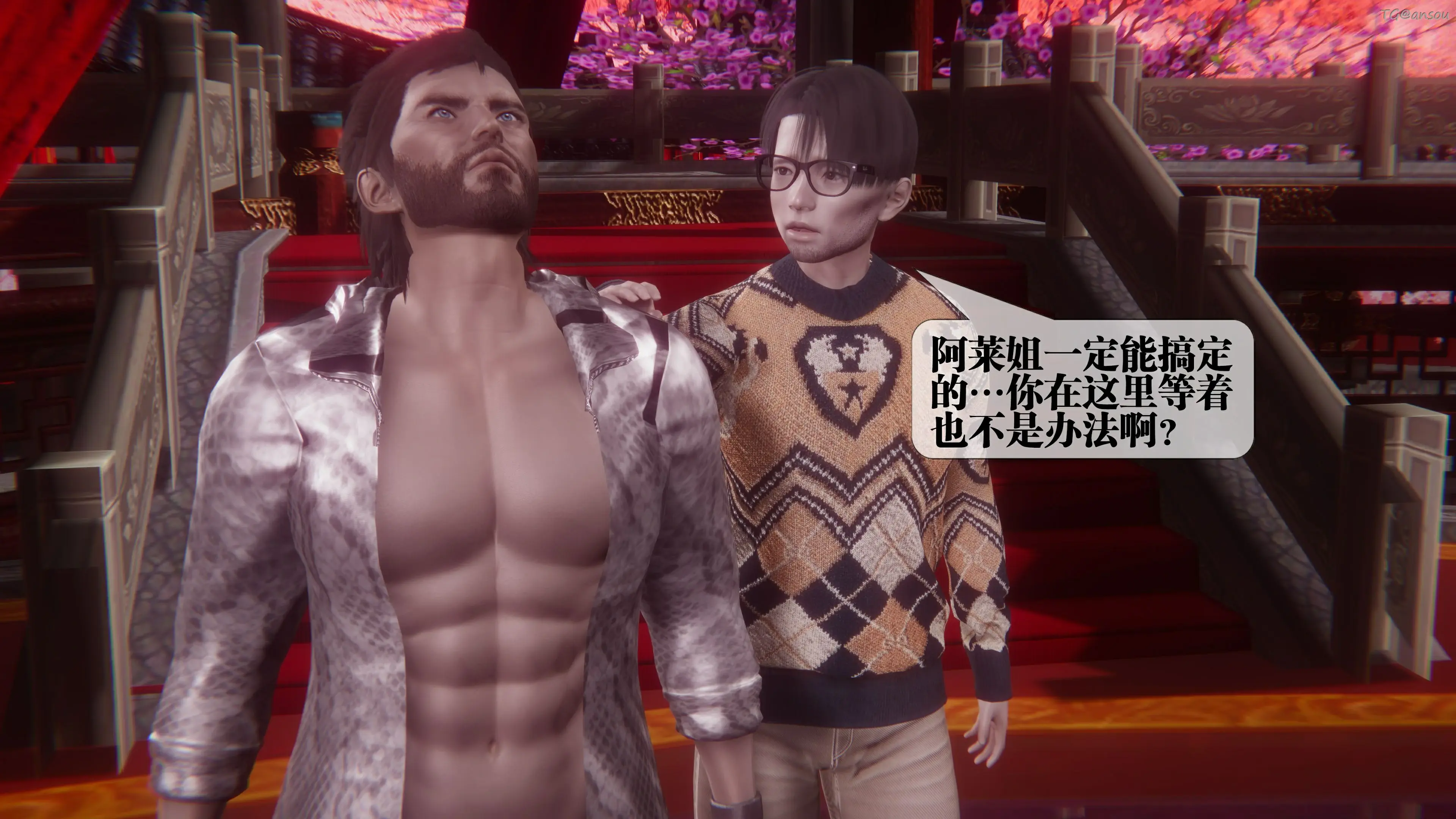 第190页