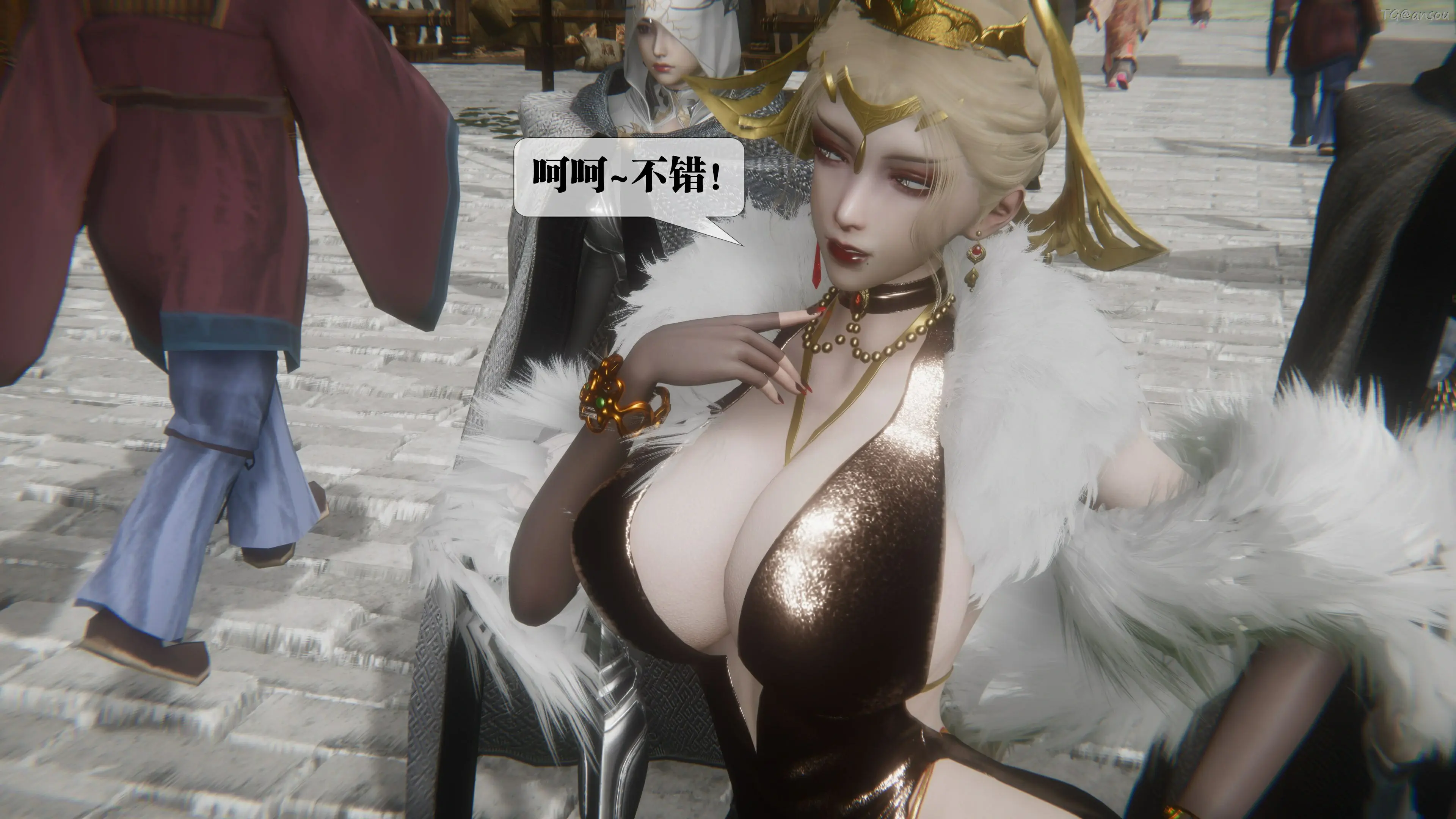 第3页