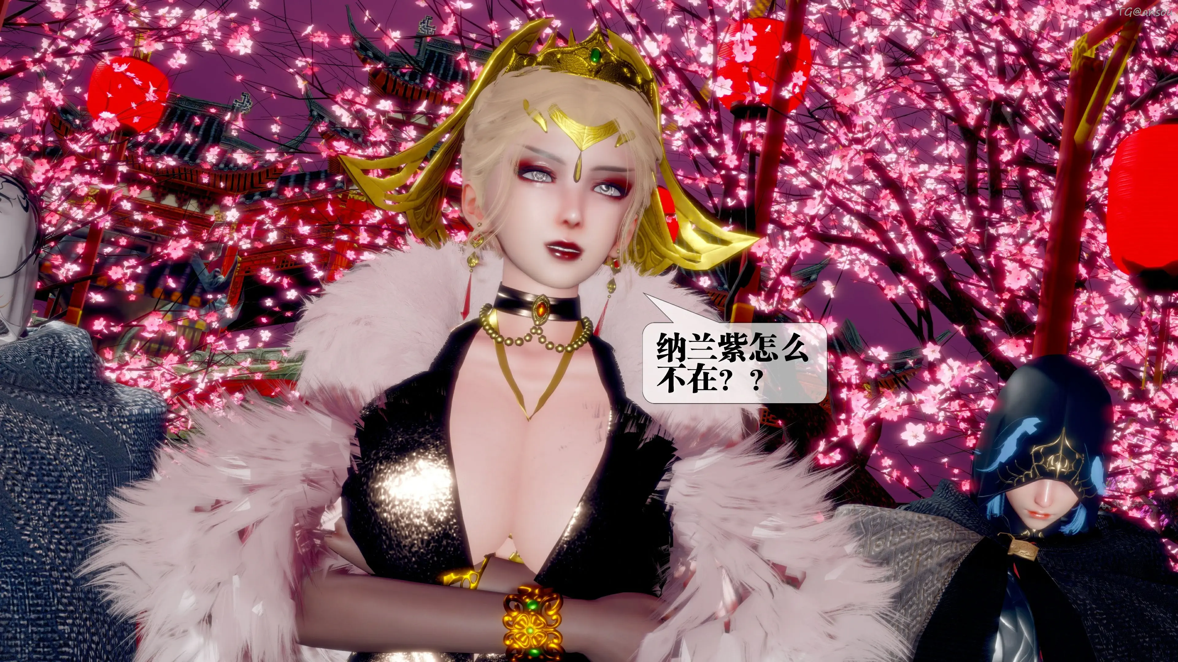 第34页