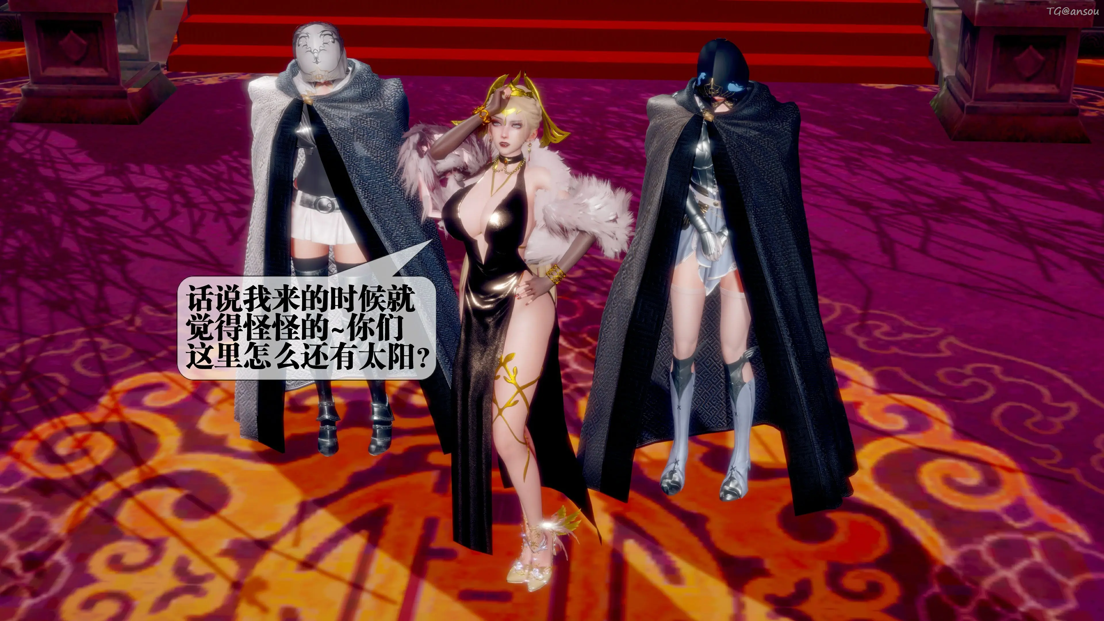 第38页