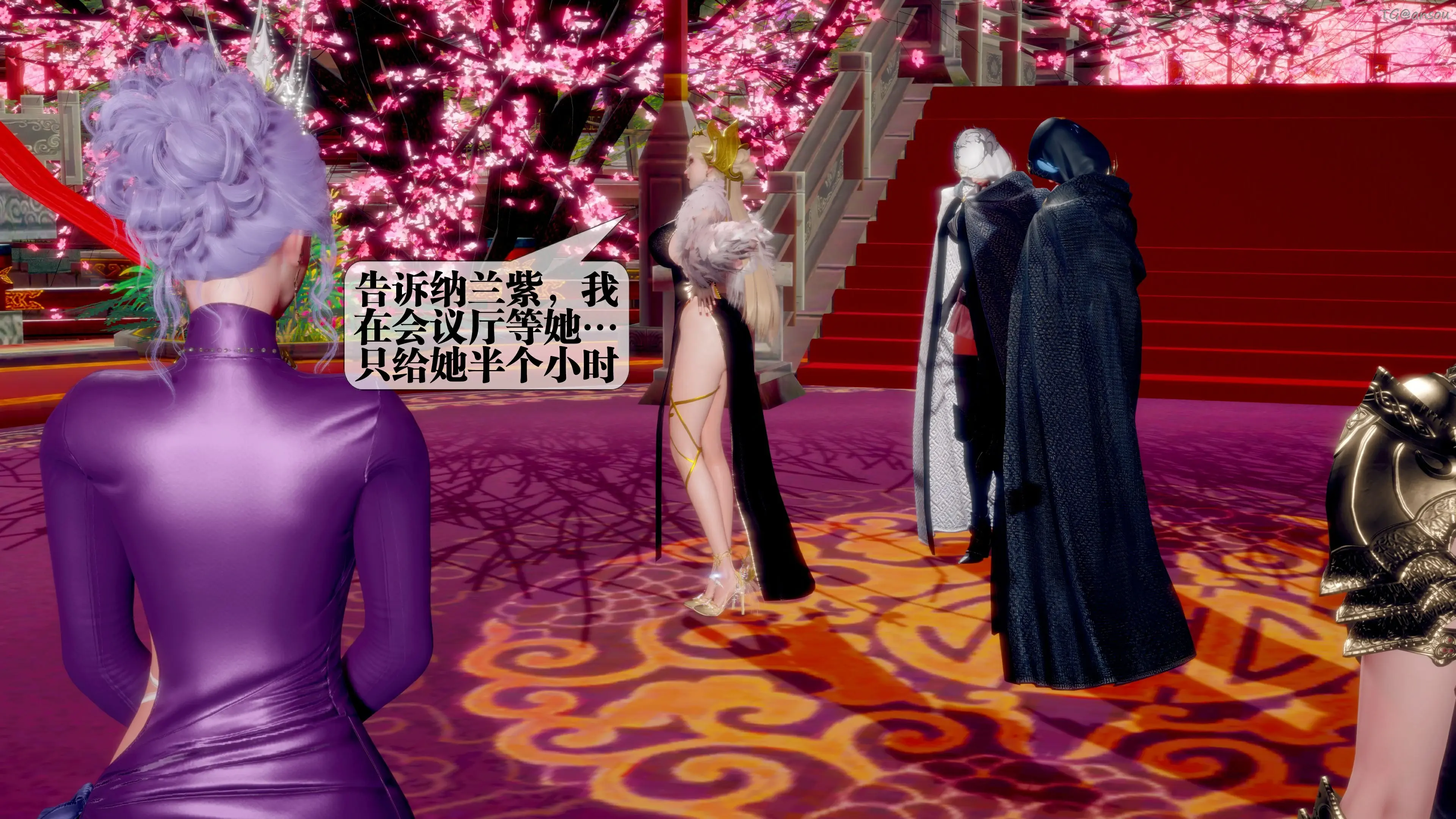 第42页