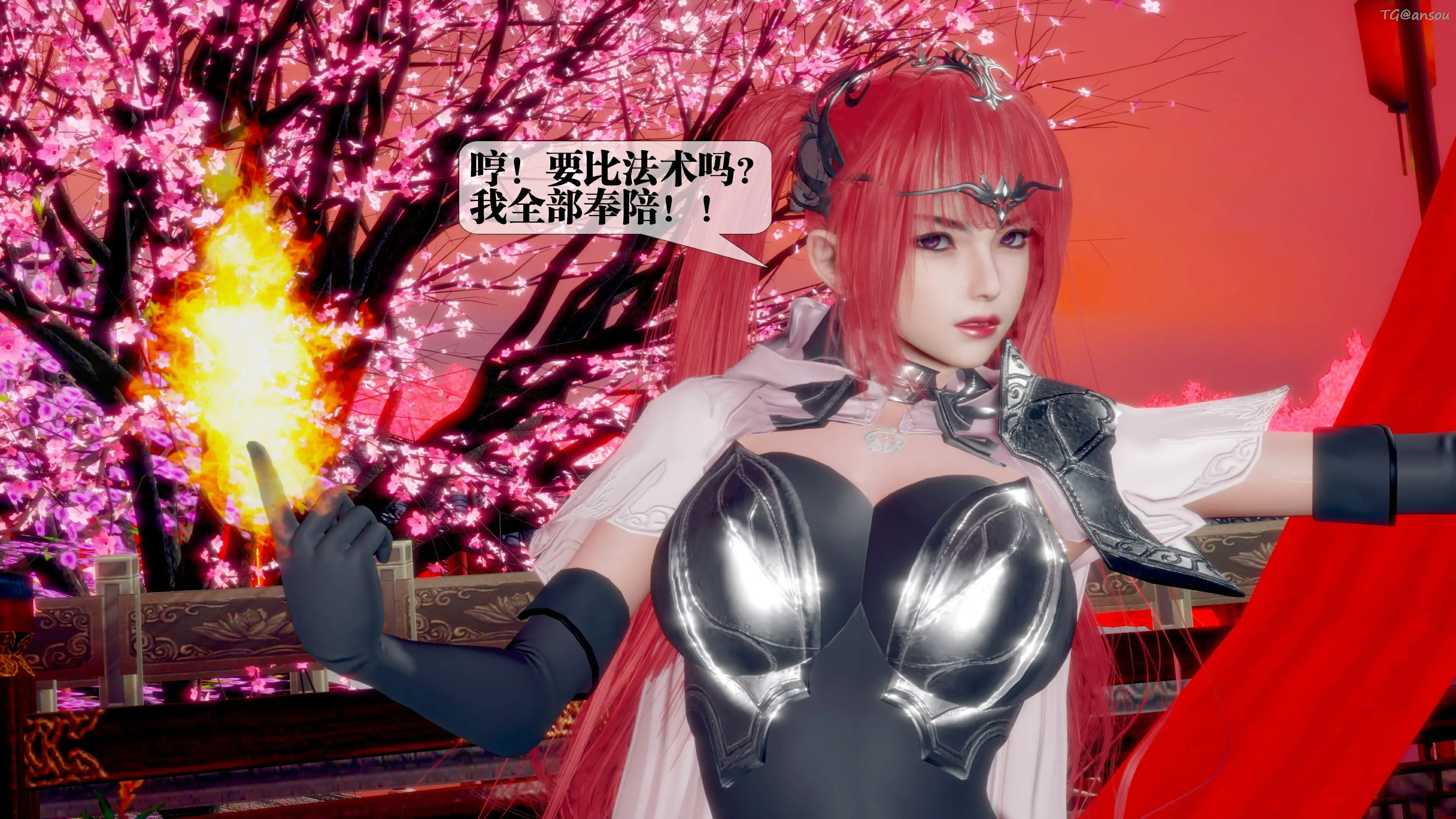 第60页