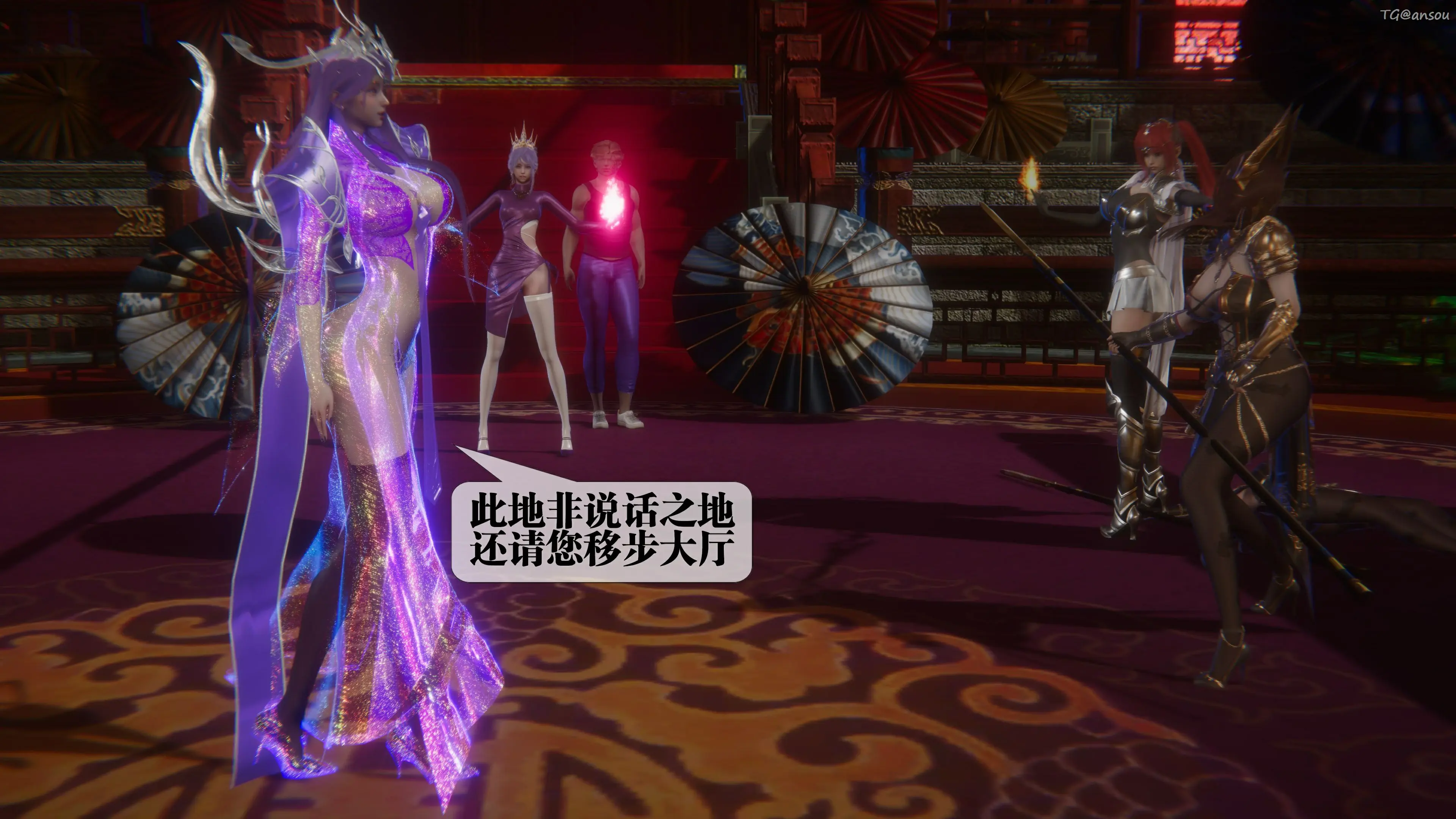 第65页