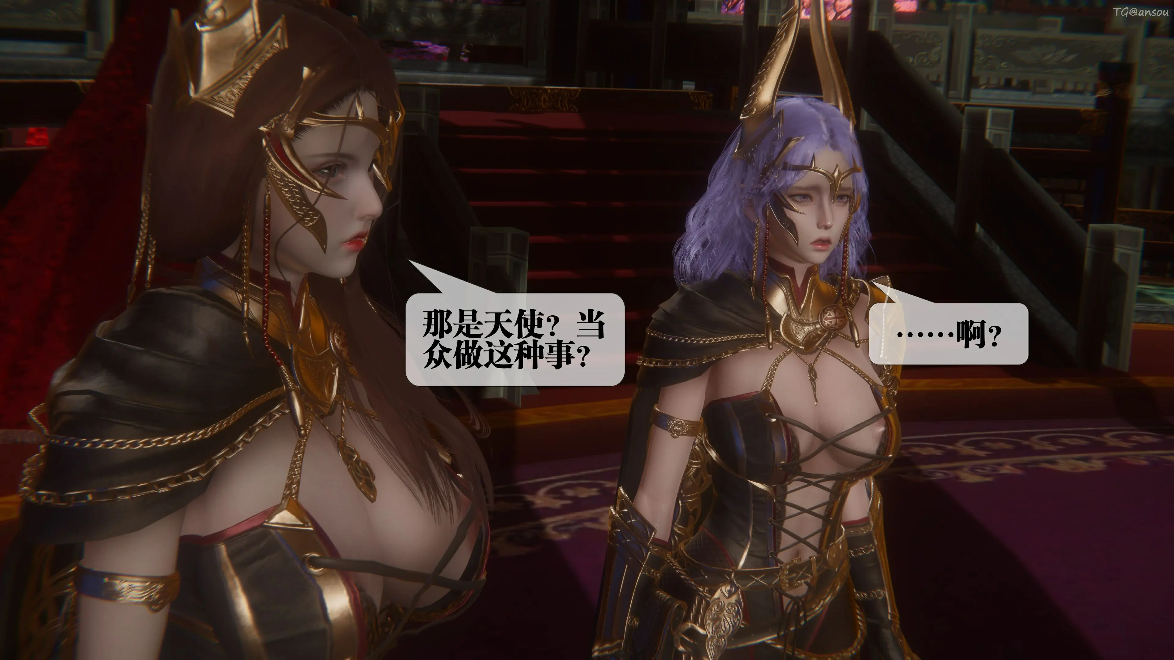第77页