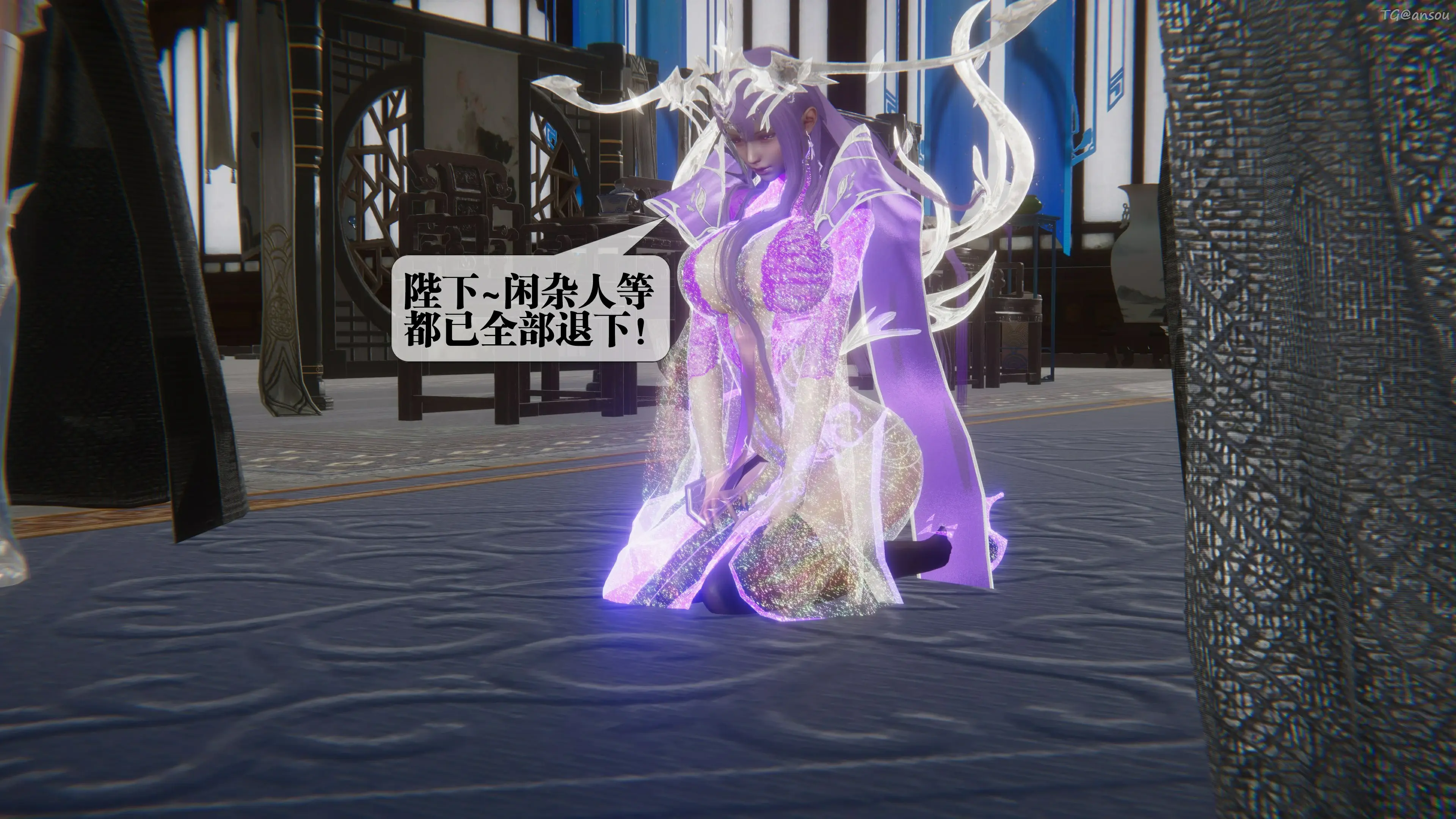 第82页