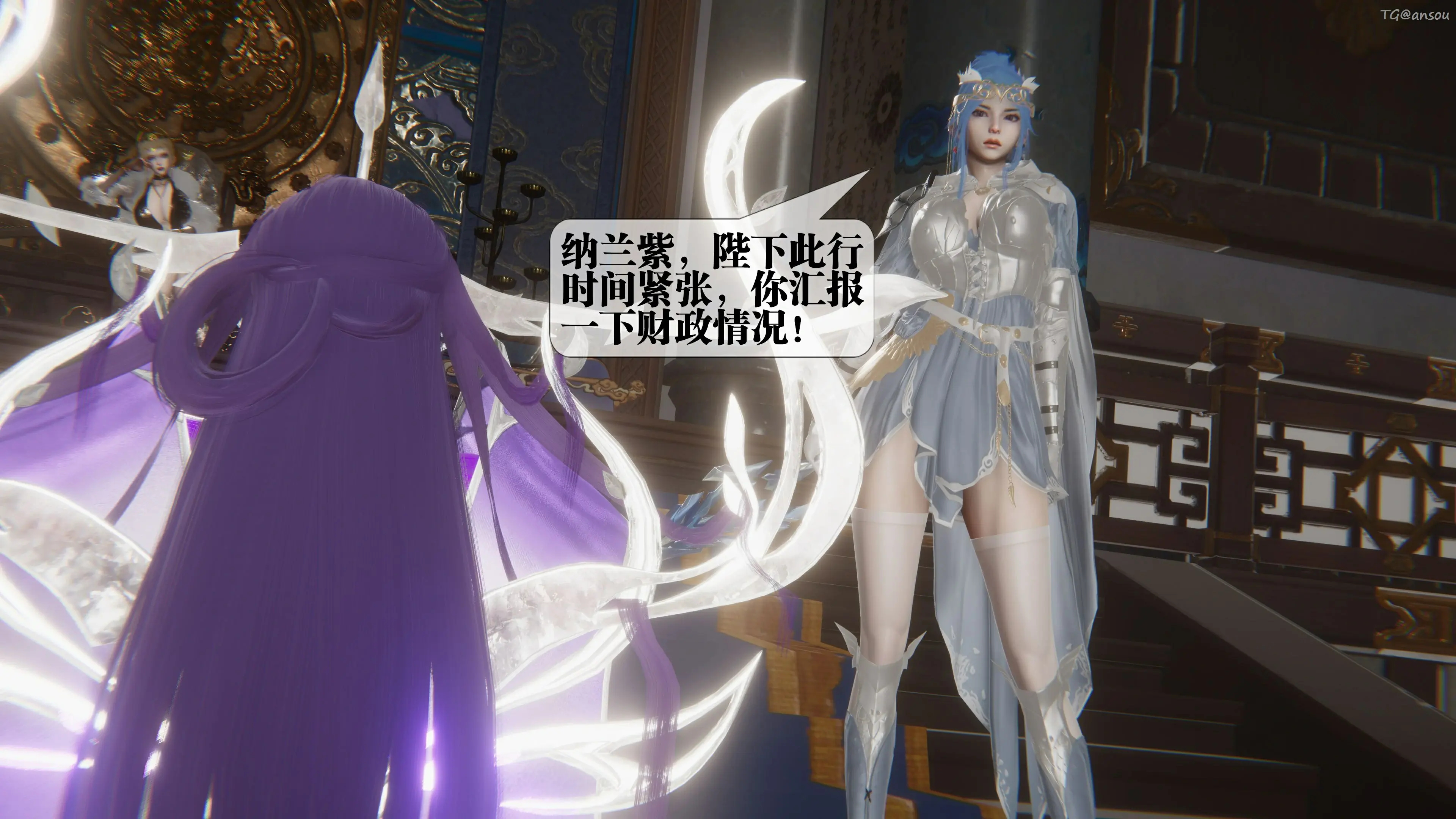 第89页