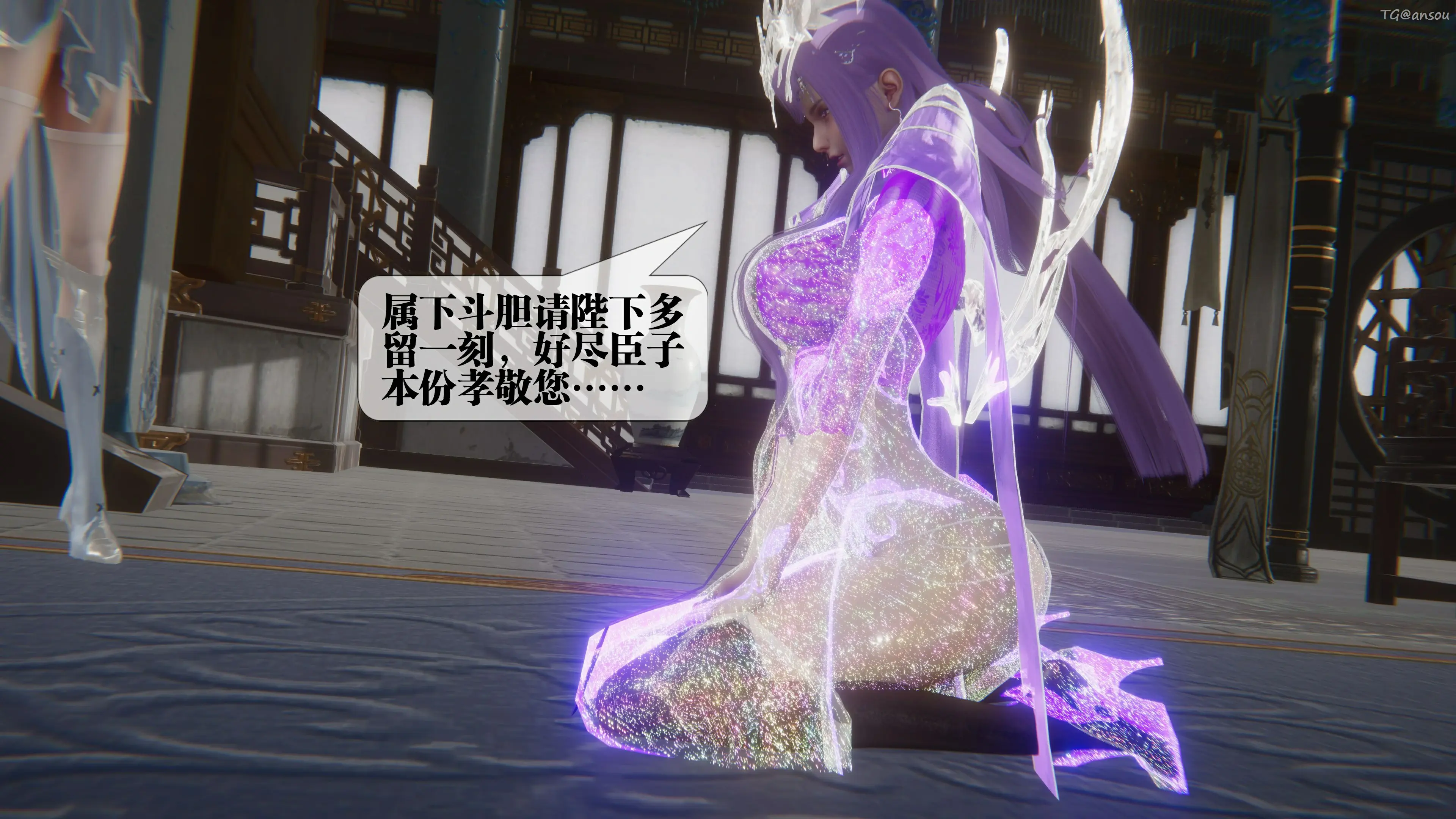 第90页