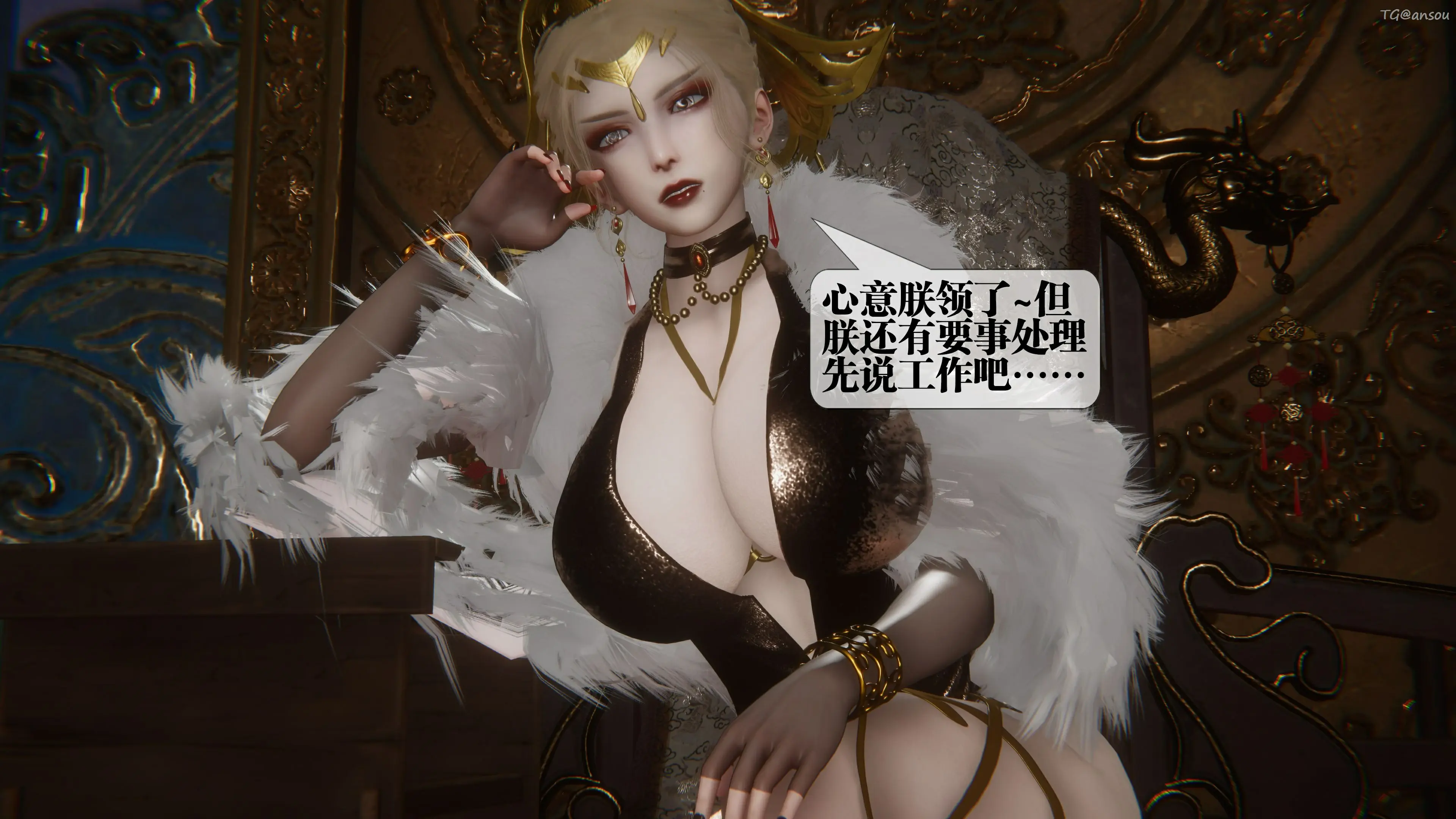 第91页