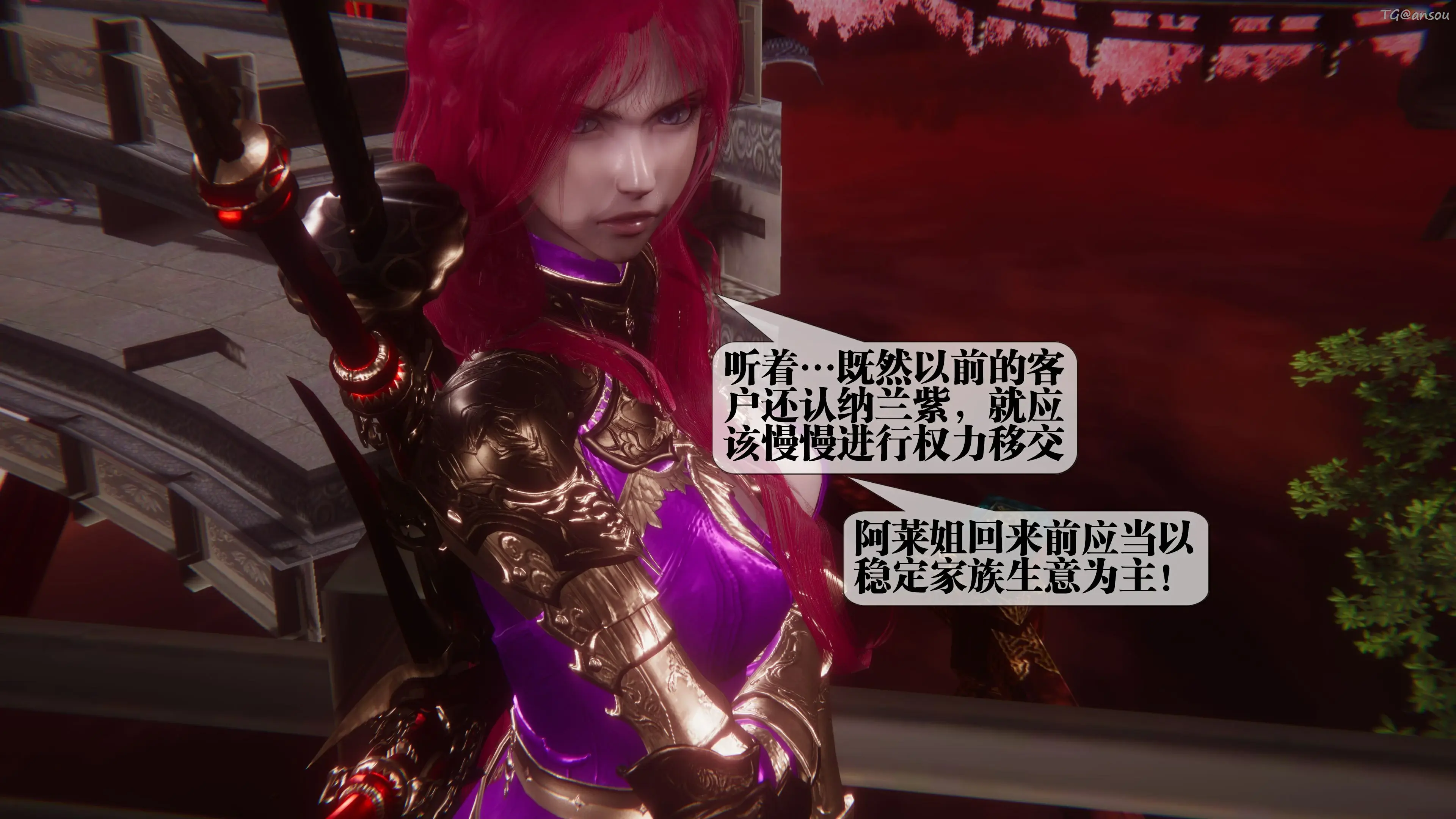 第102页