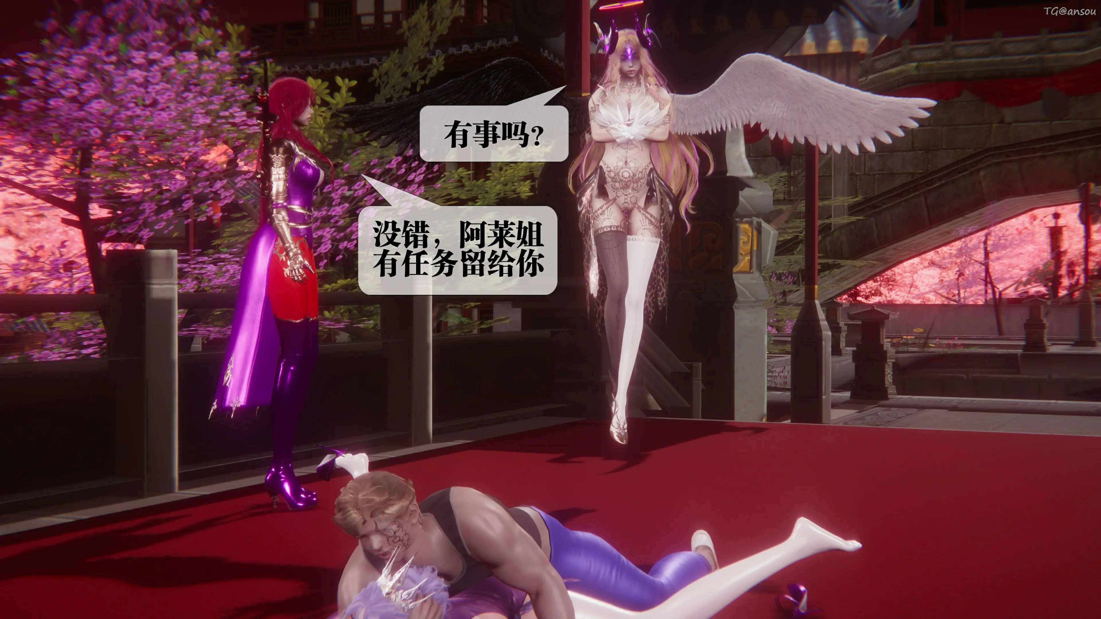 第123页