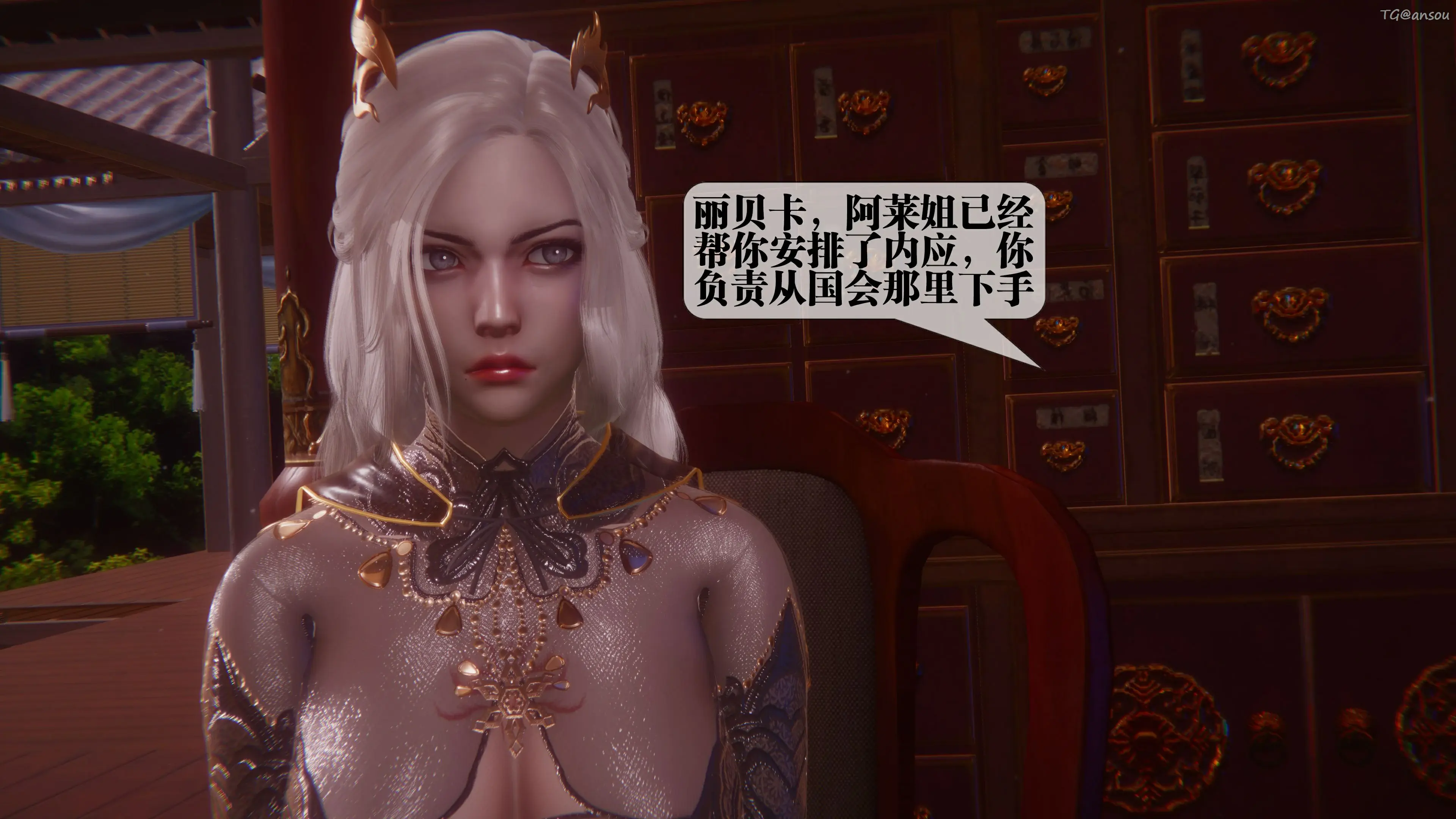 第131页