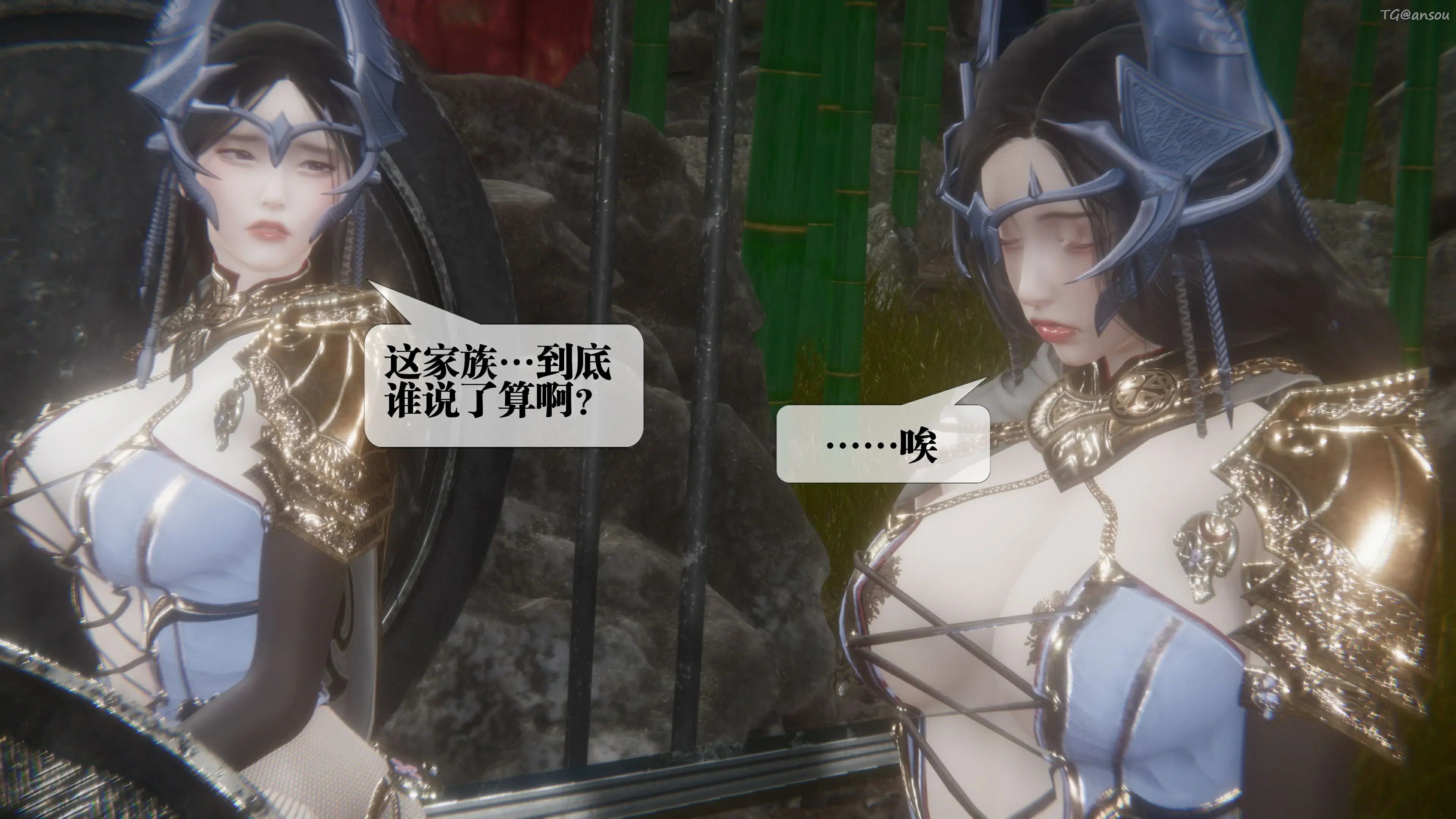 第145页