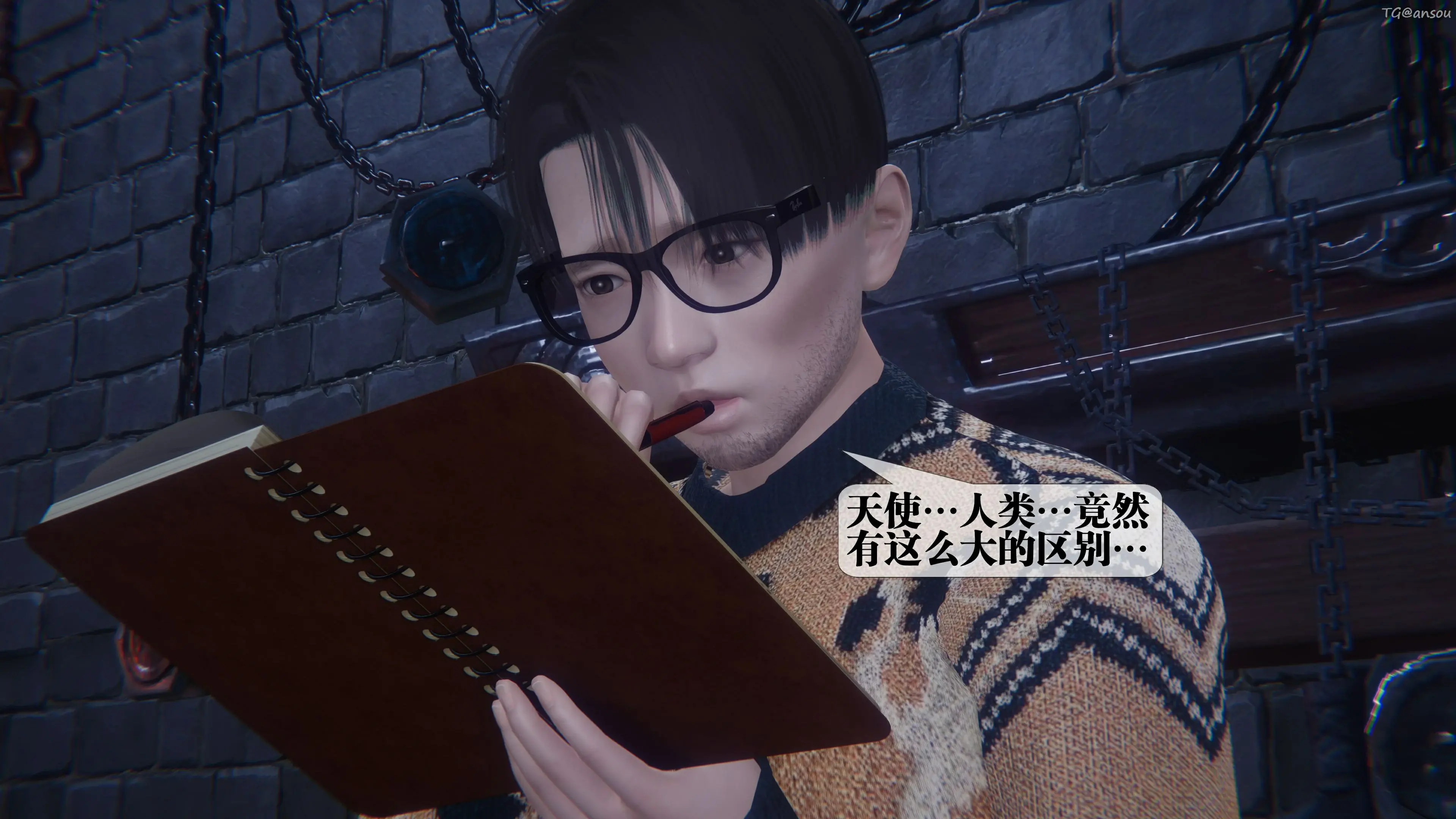 第12页