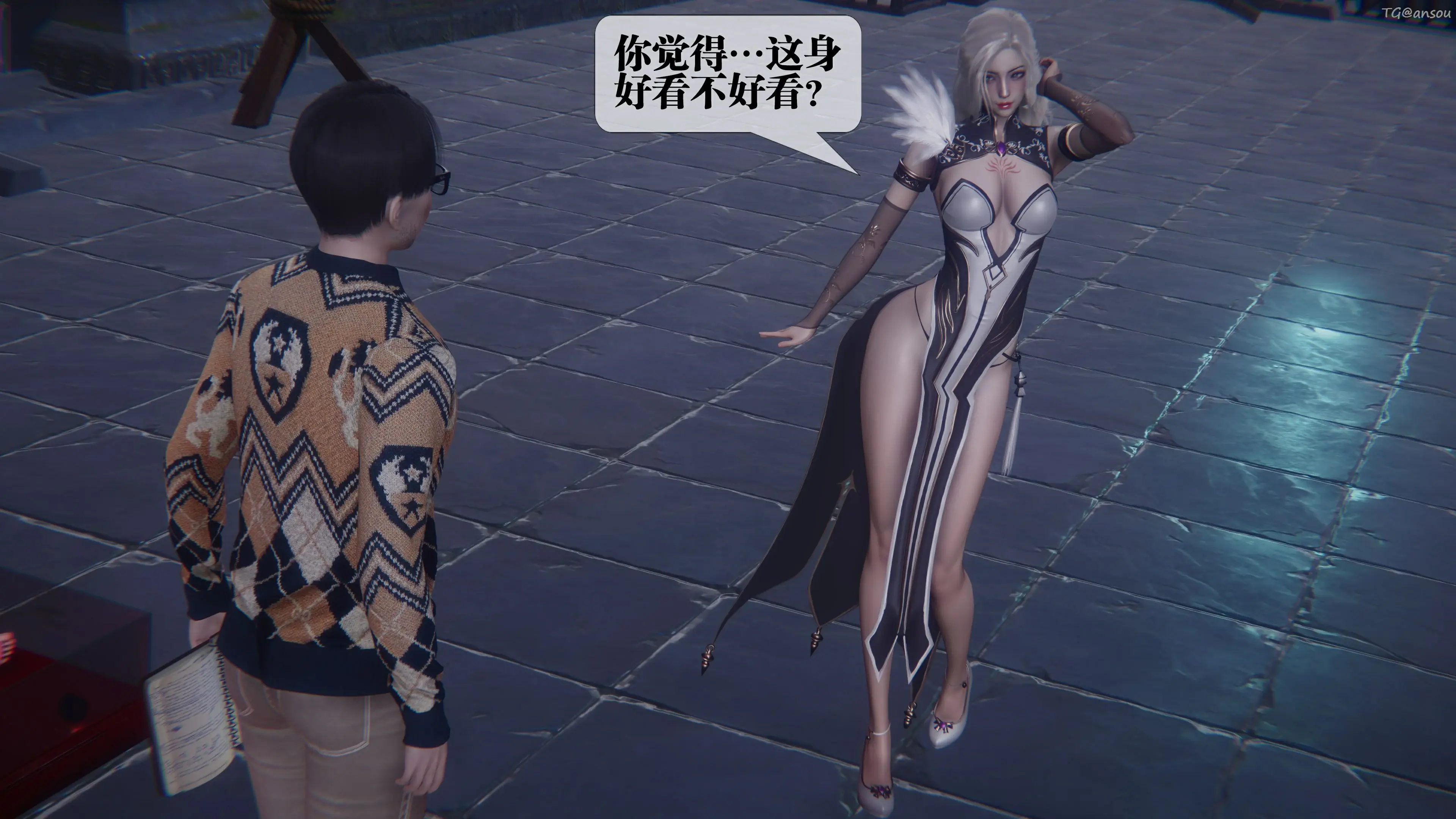 第24页