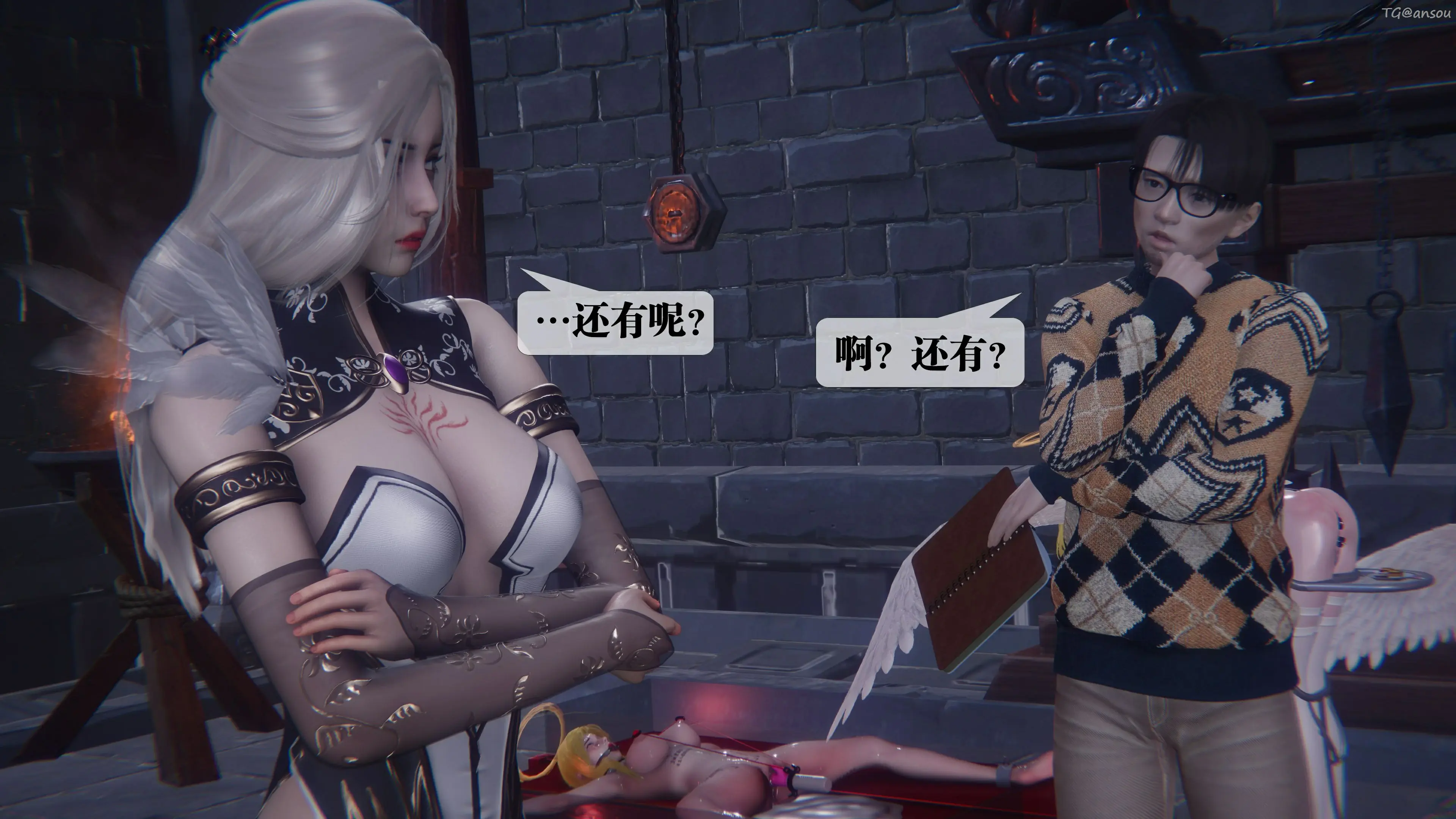第27页