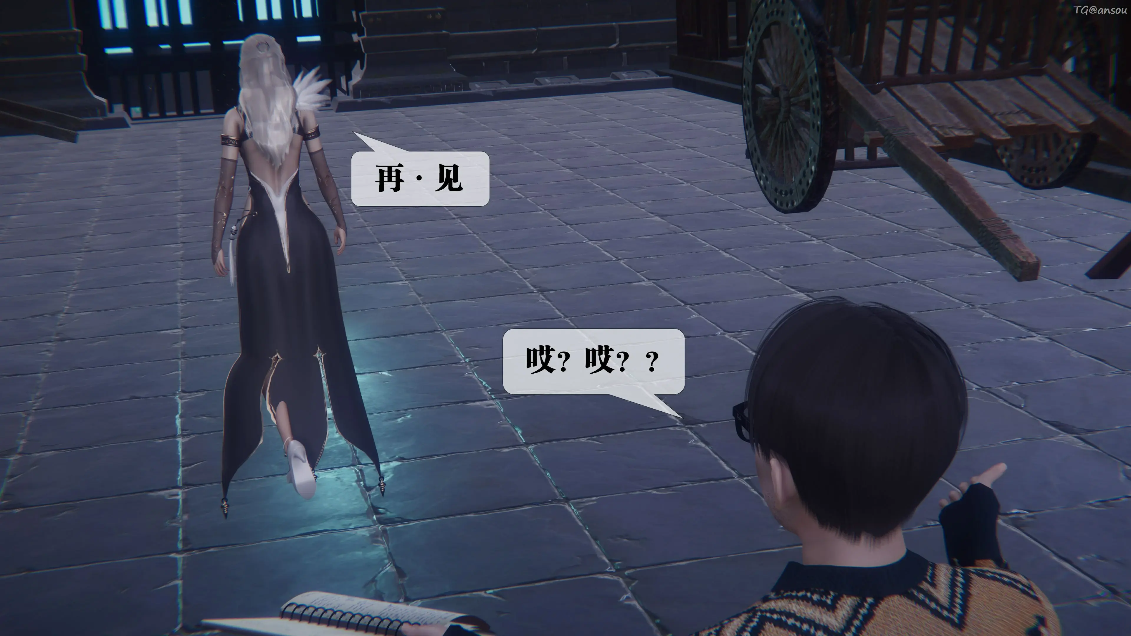 第29页