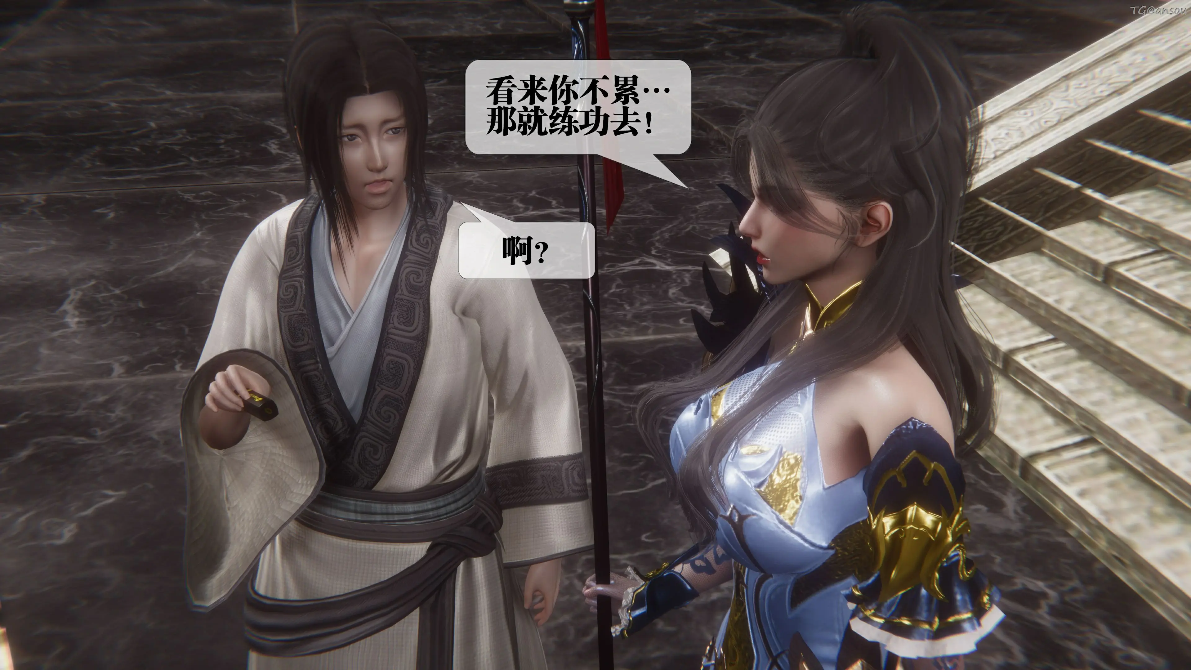 第64页