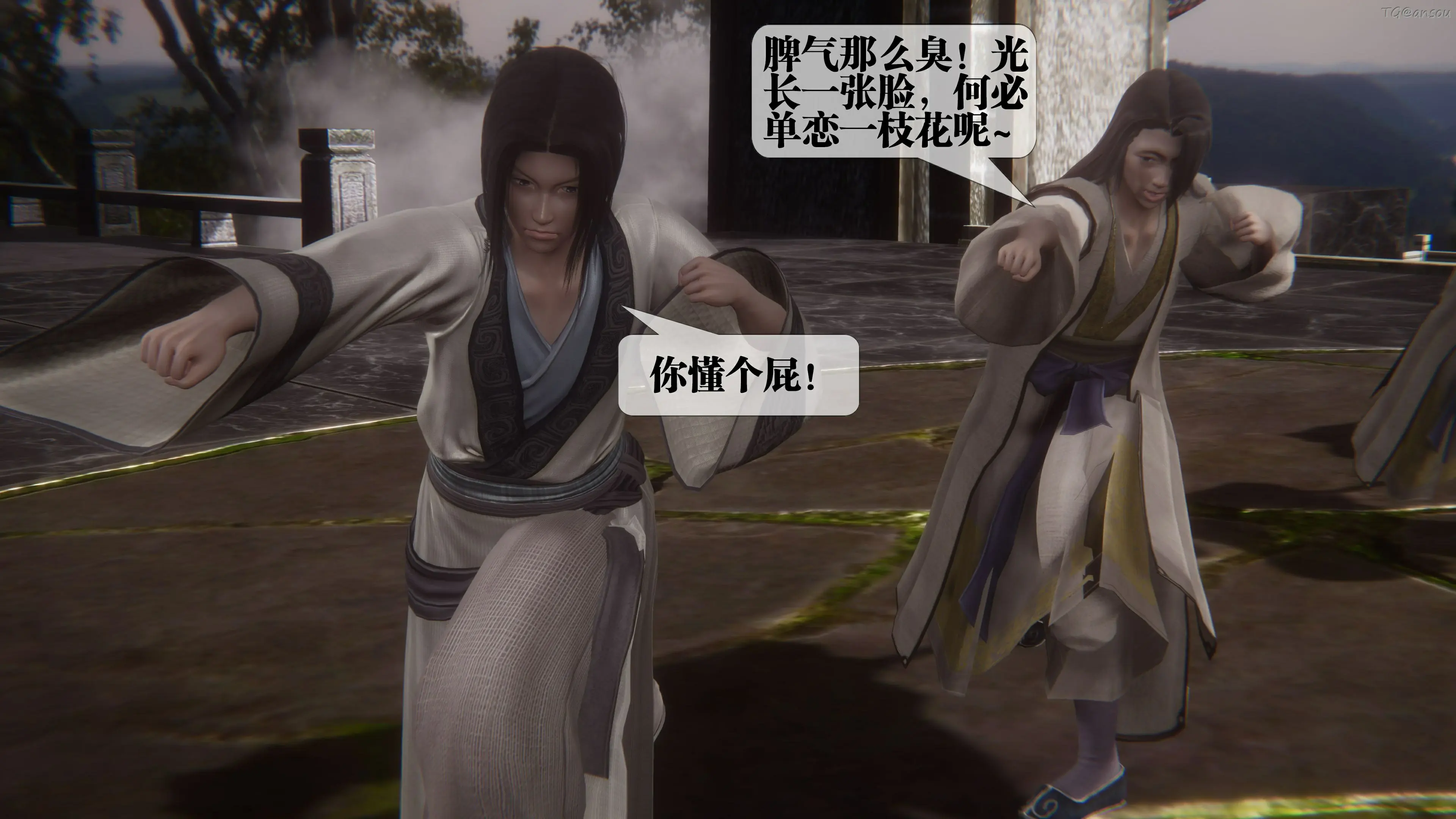 第67页