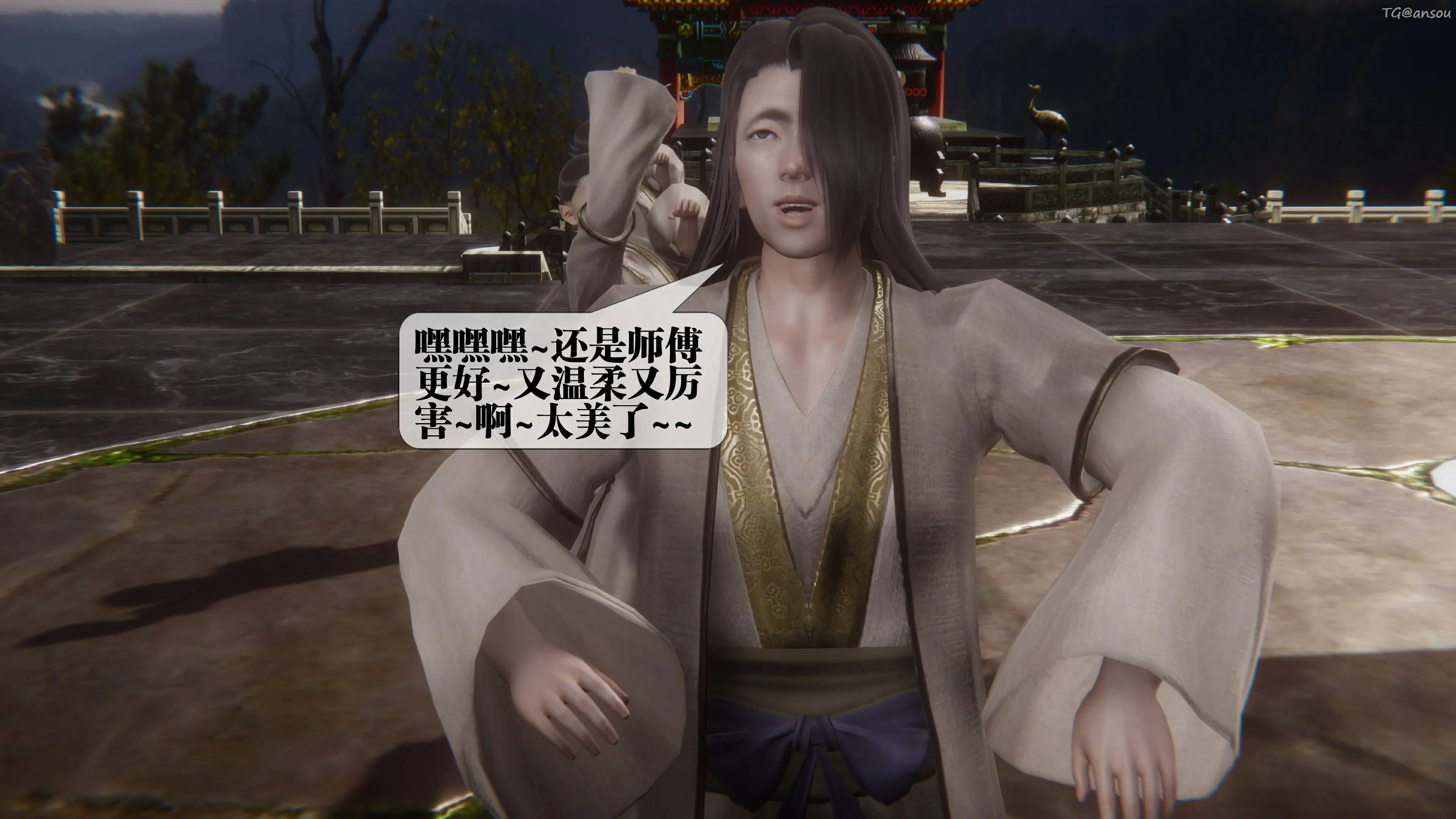 第68页