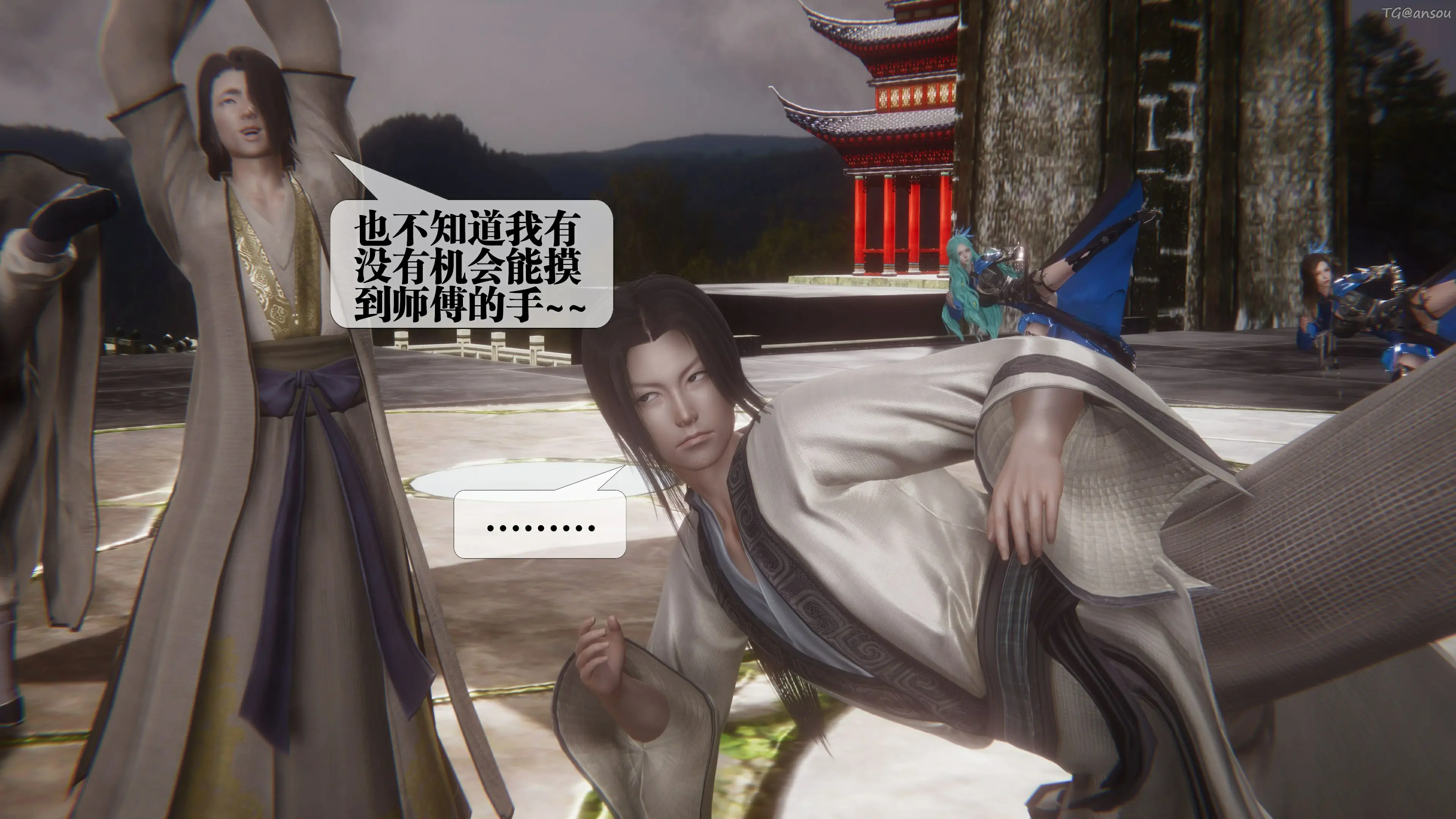 第69页