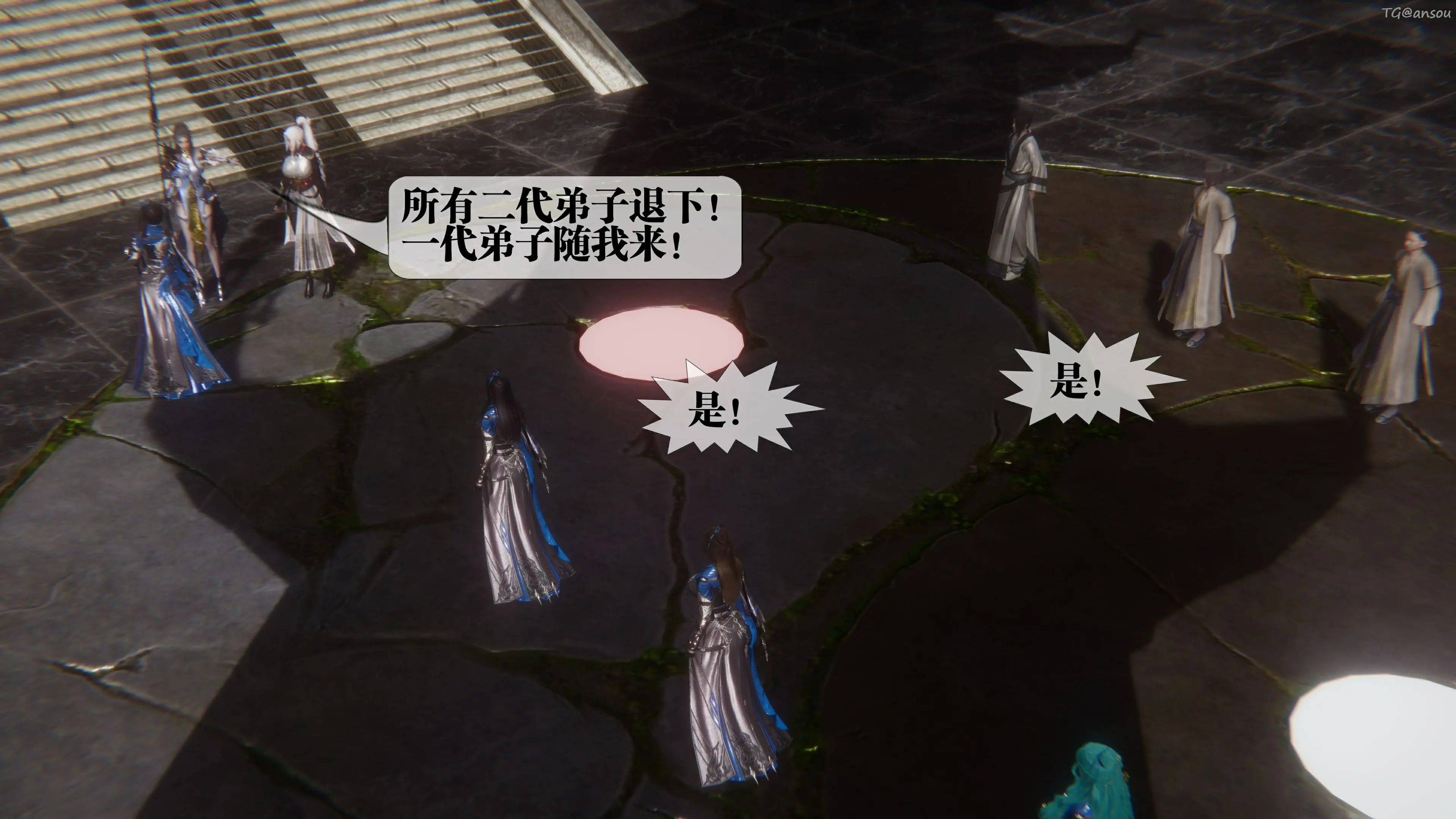 第76页