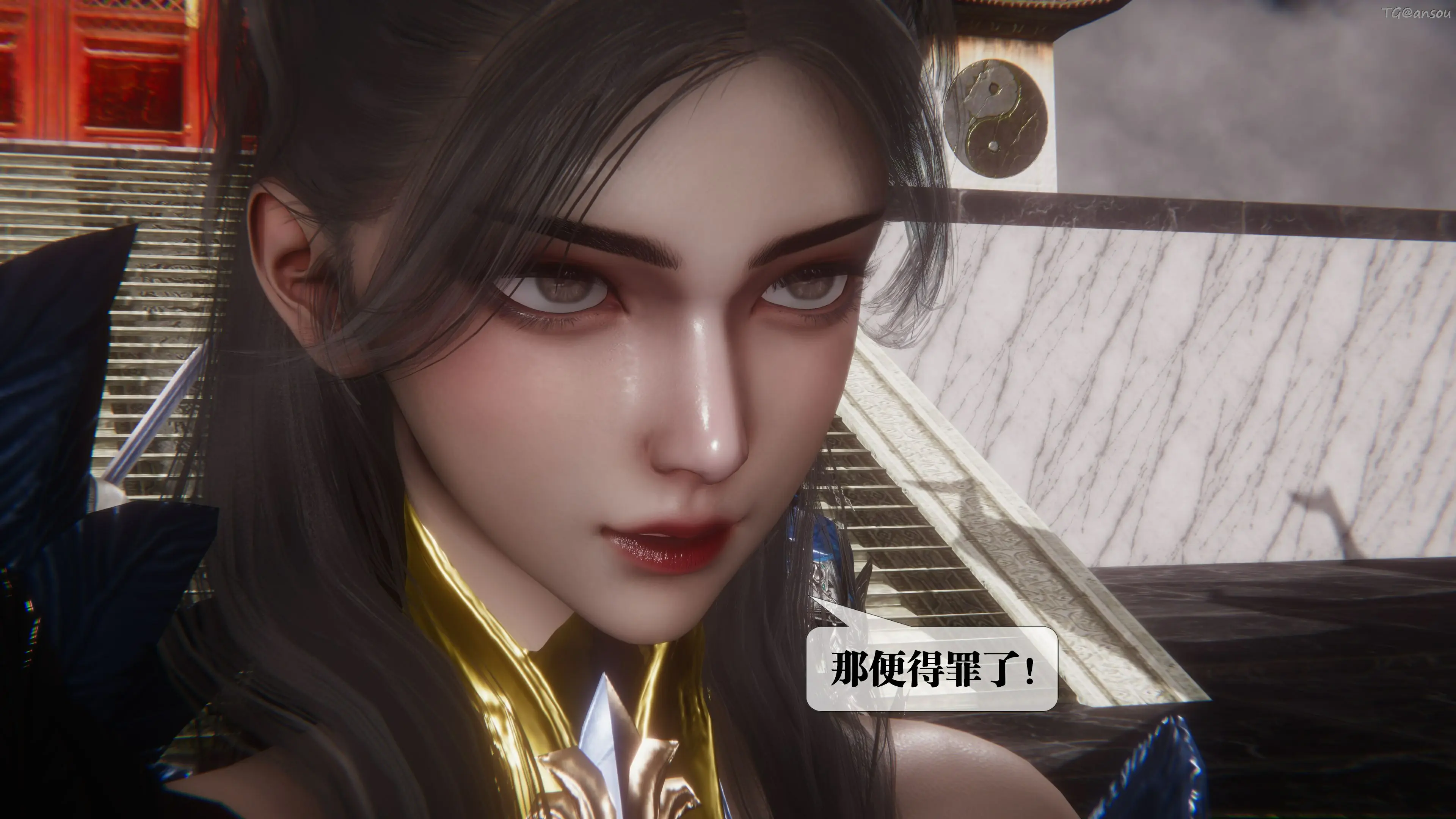 第112页