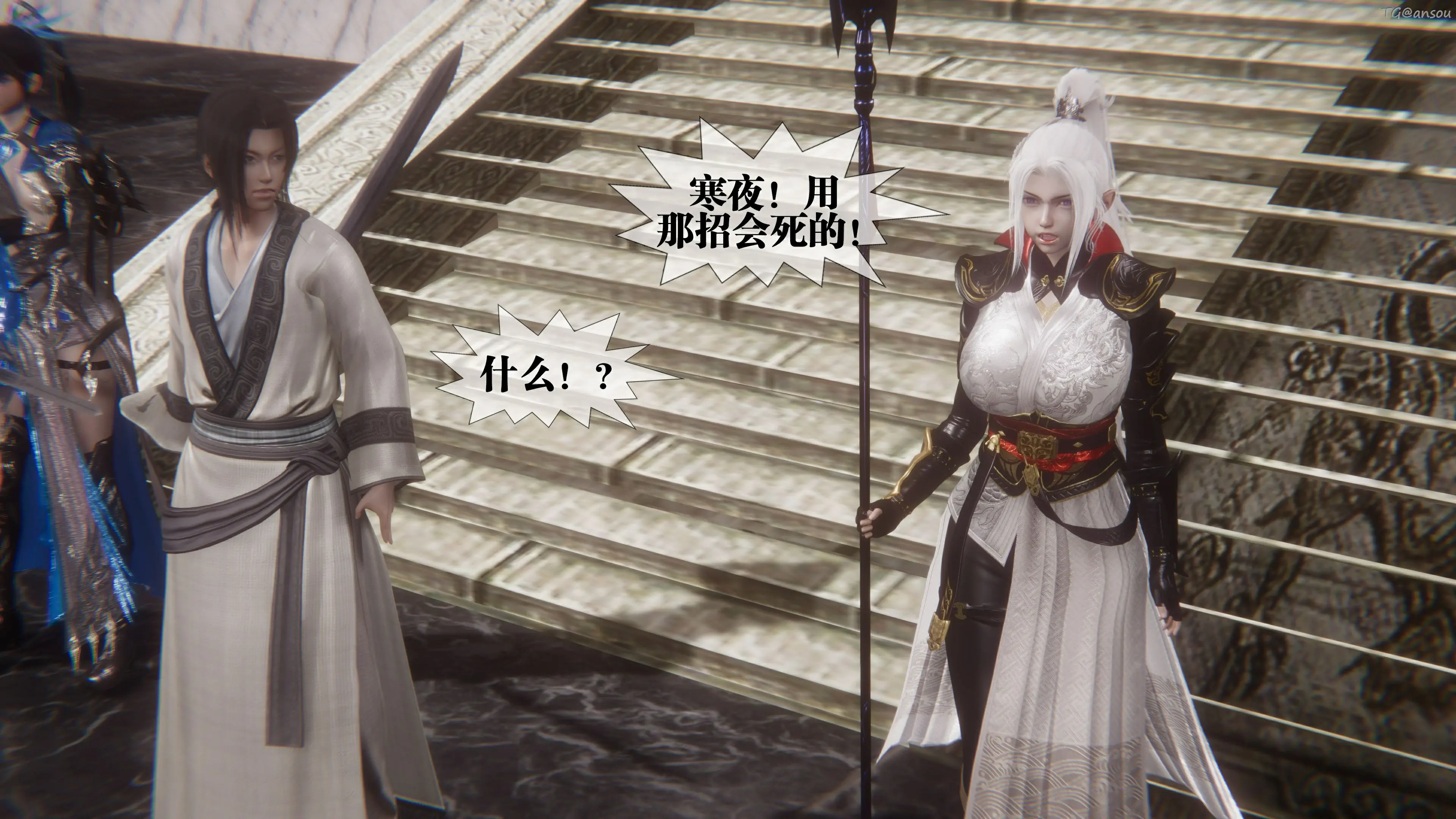 第145页