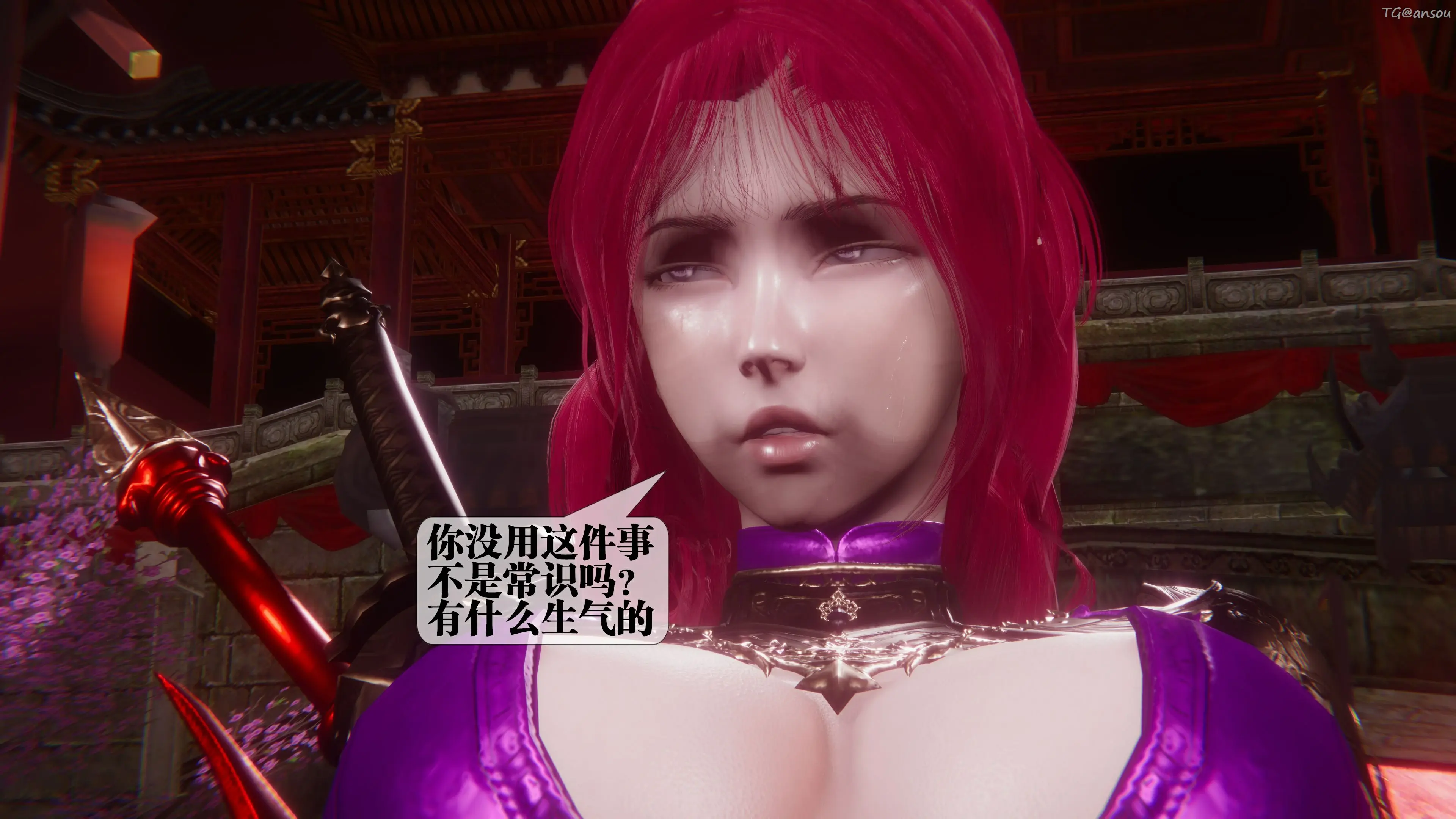 第178页