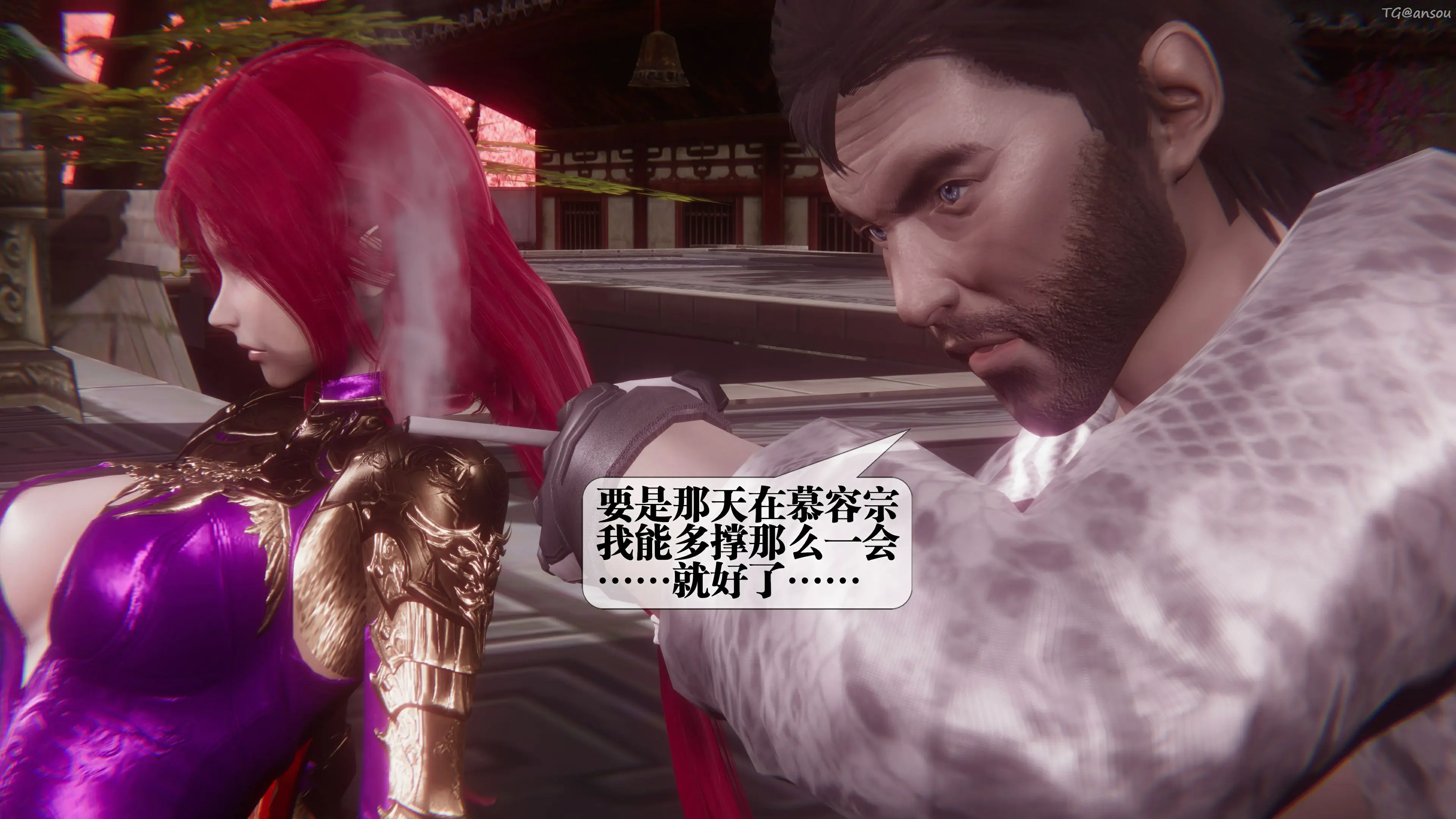 第179页