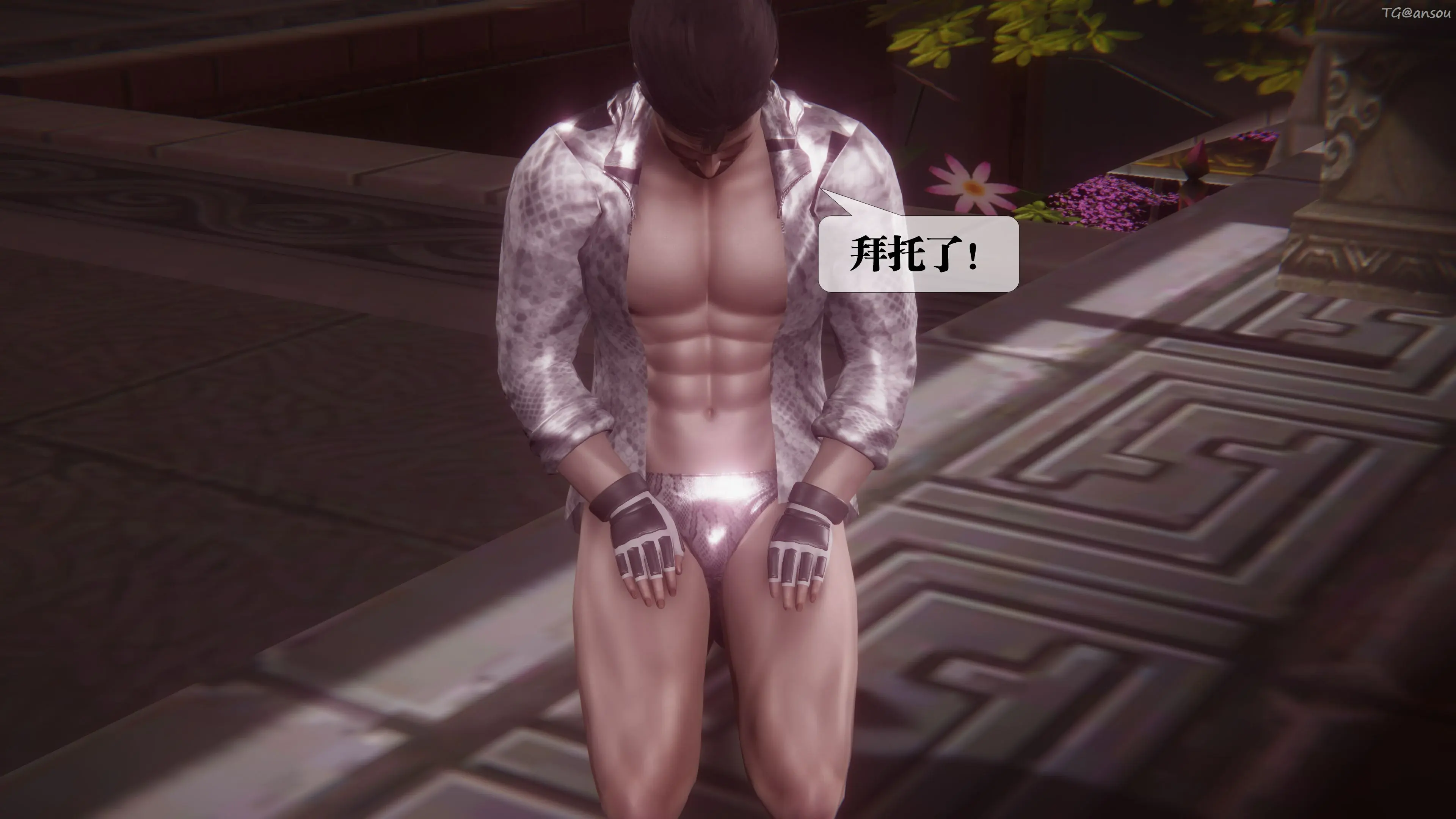 第186页