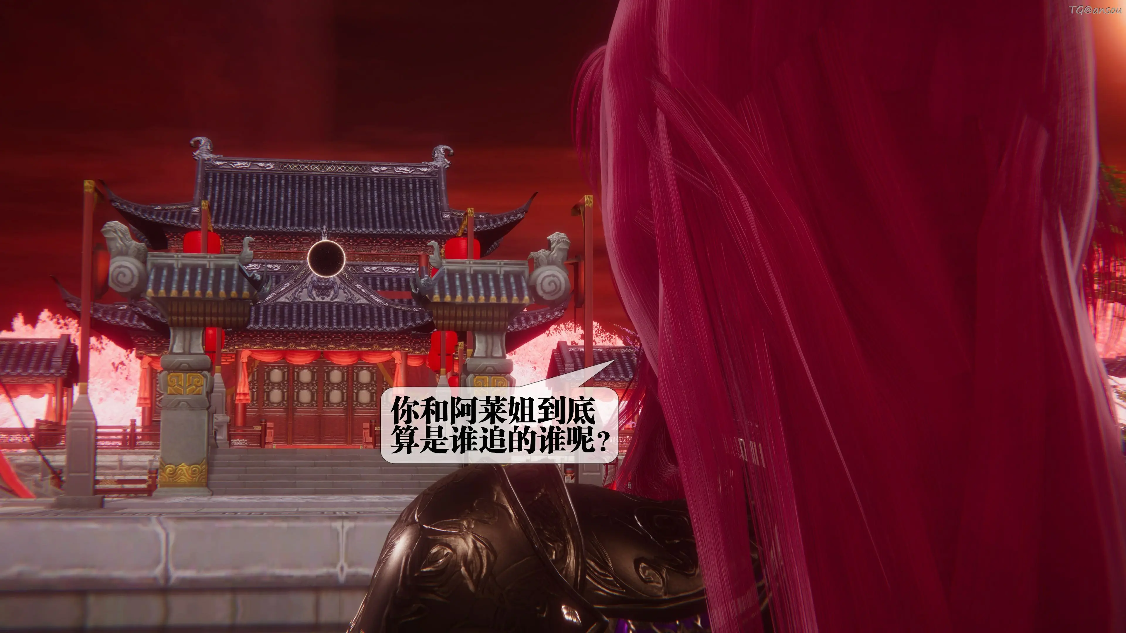 第188页