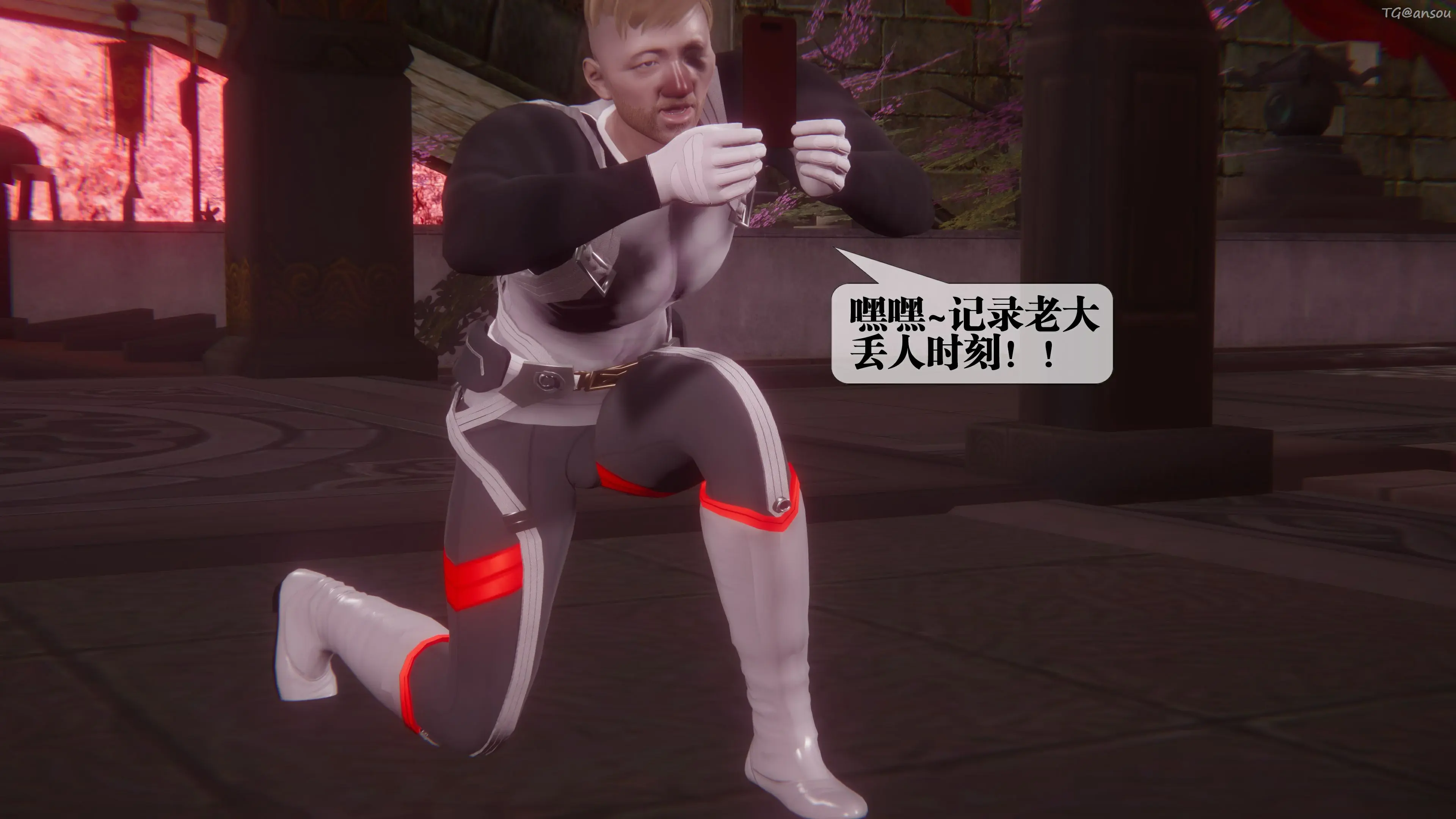 第191页
