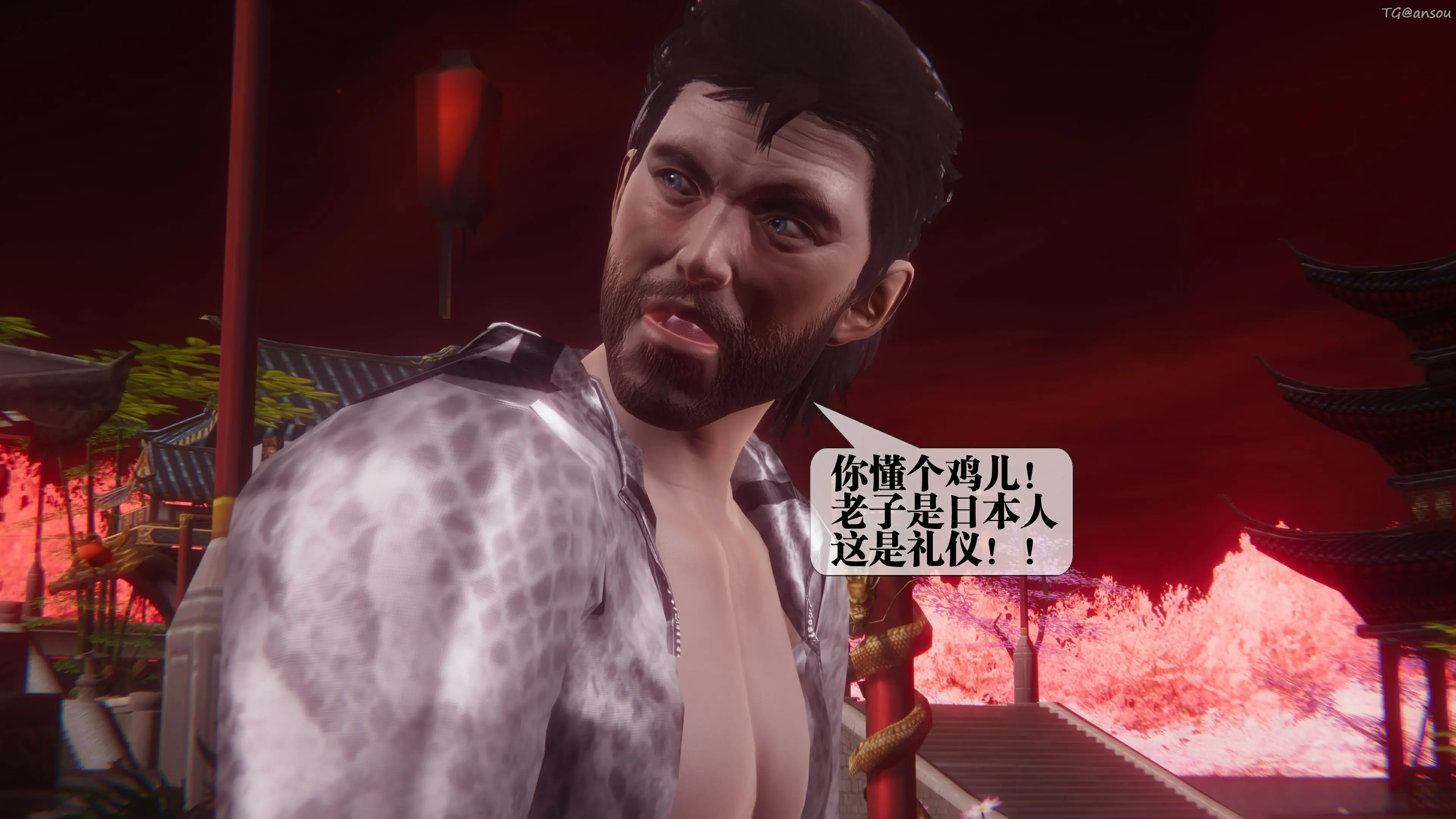 第192页