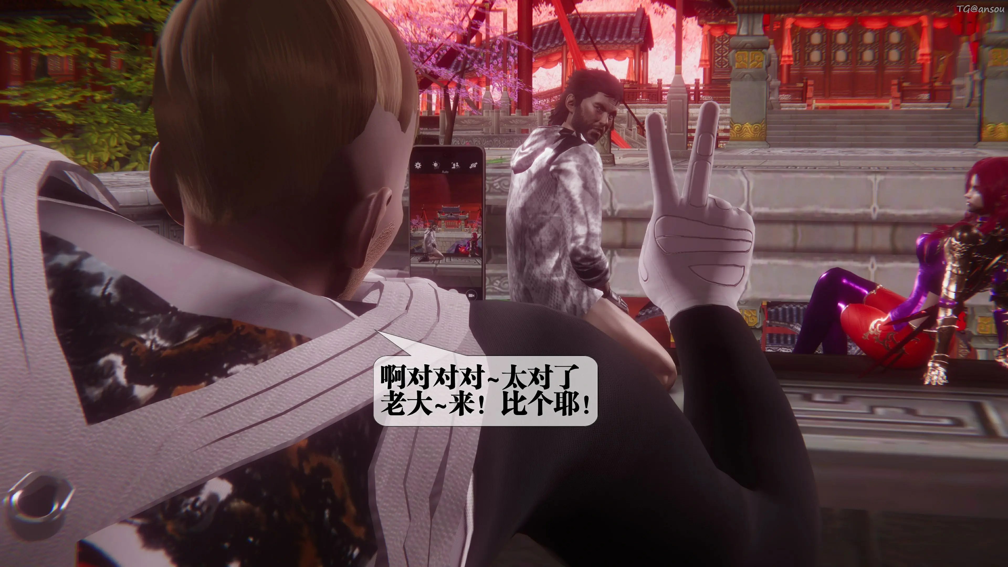 第193页