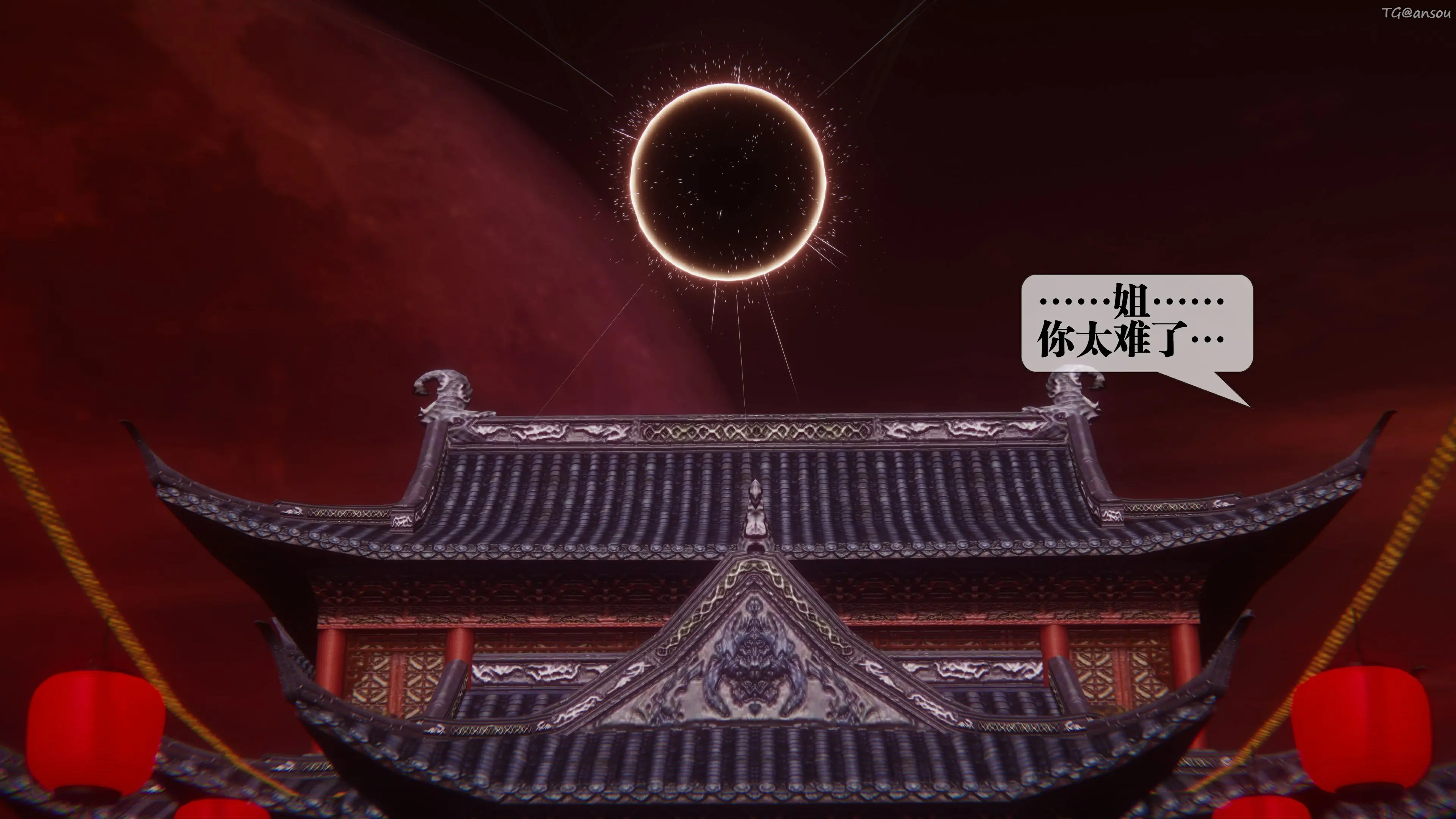 第199页