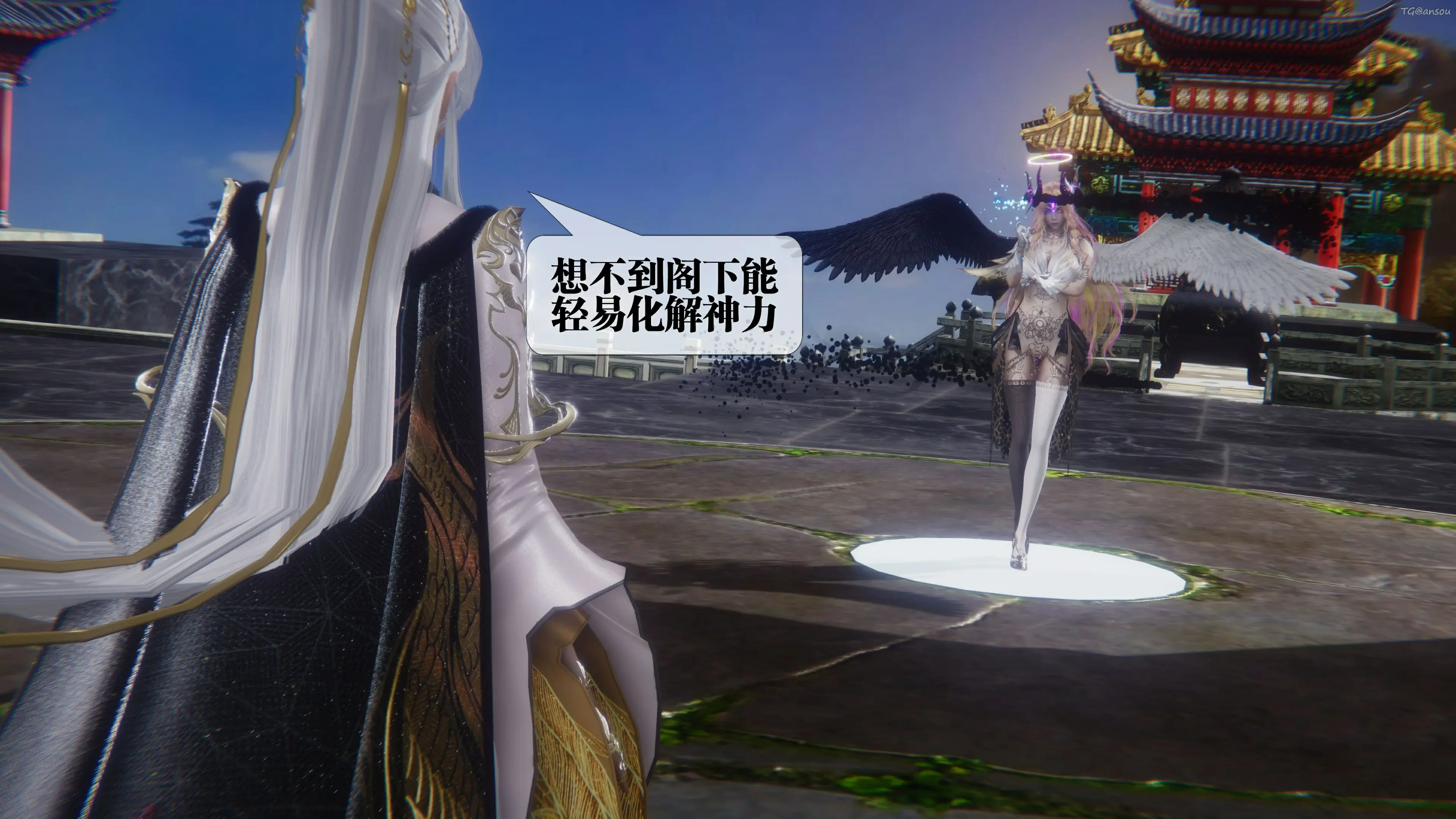 第72页