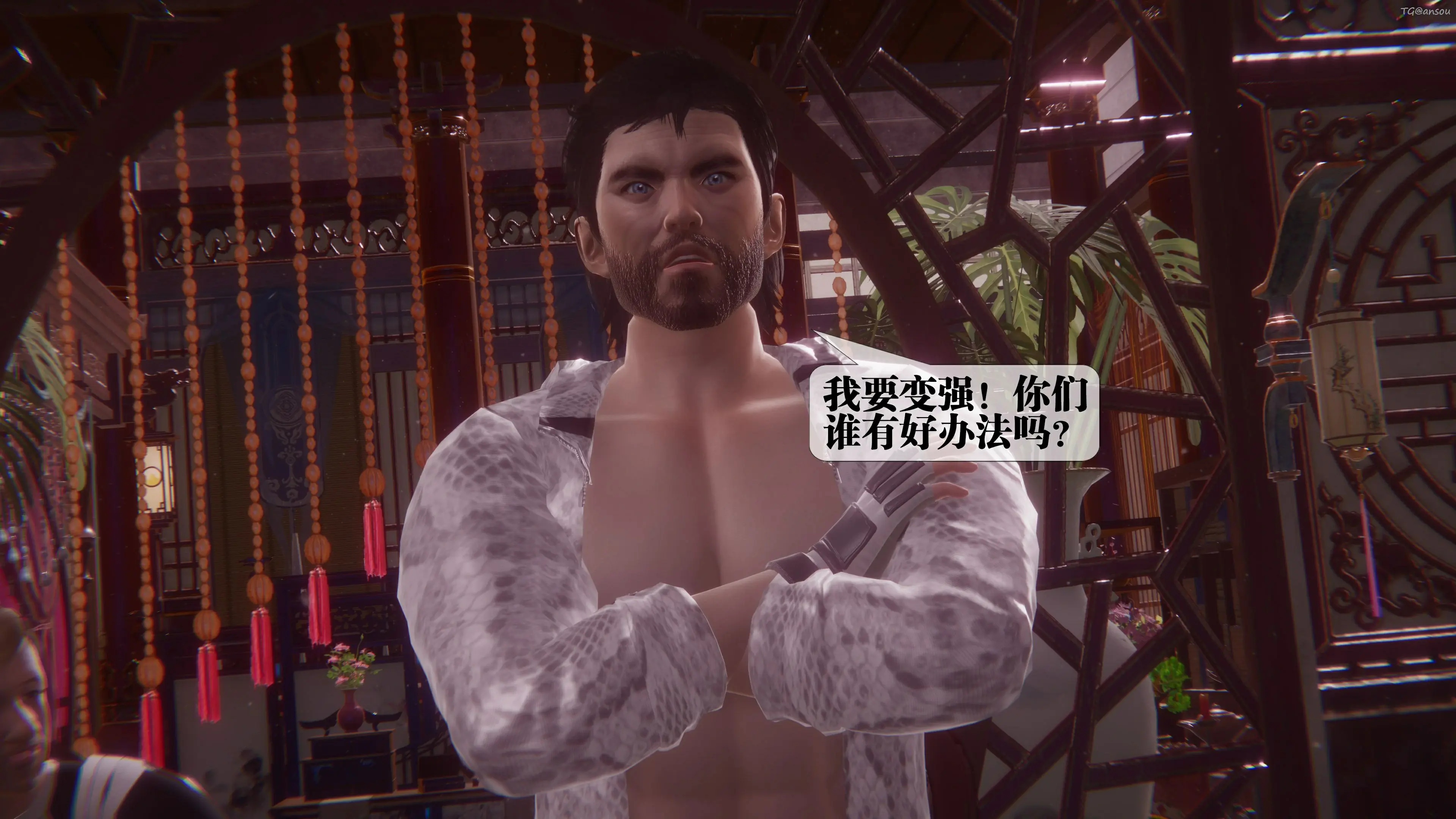 第94页