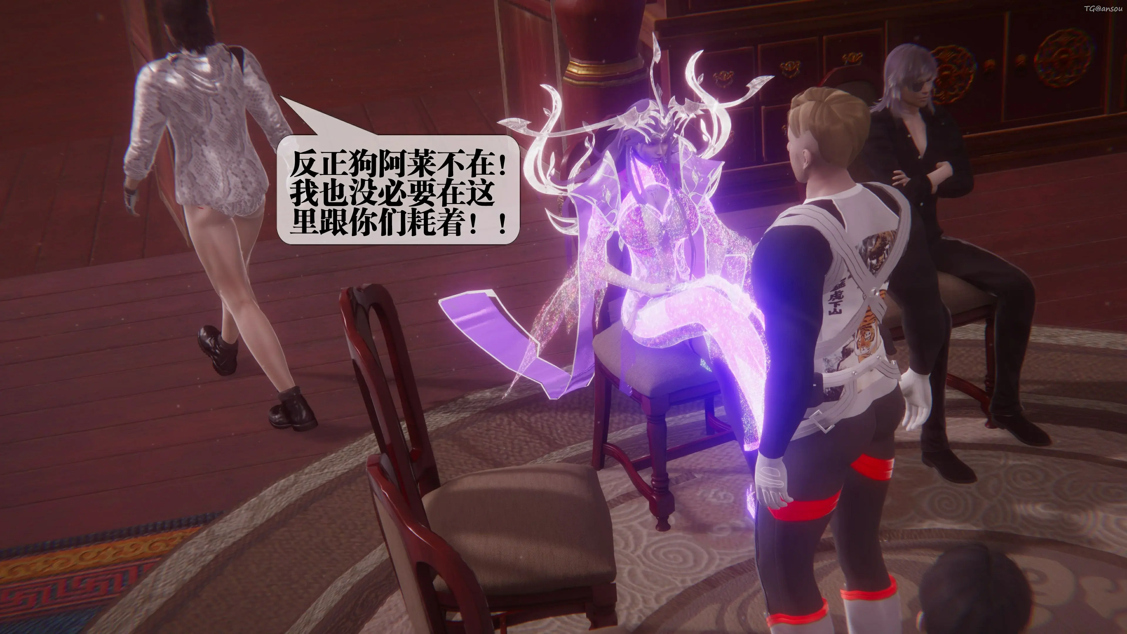 第99页