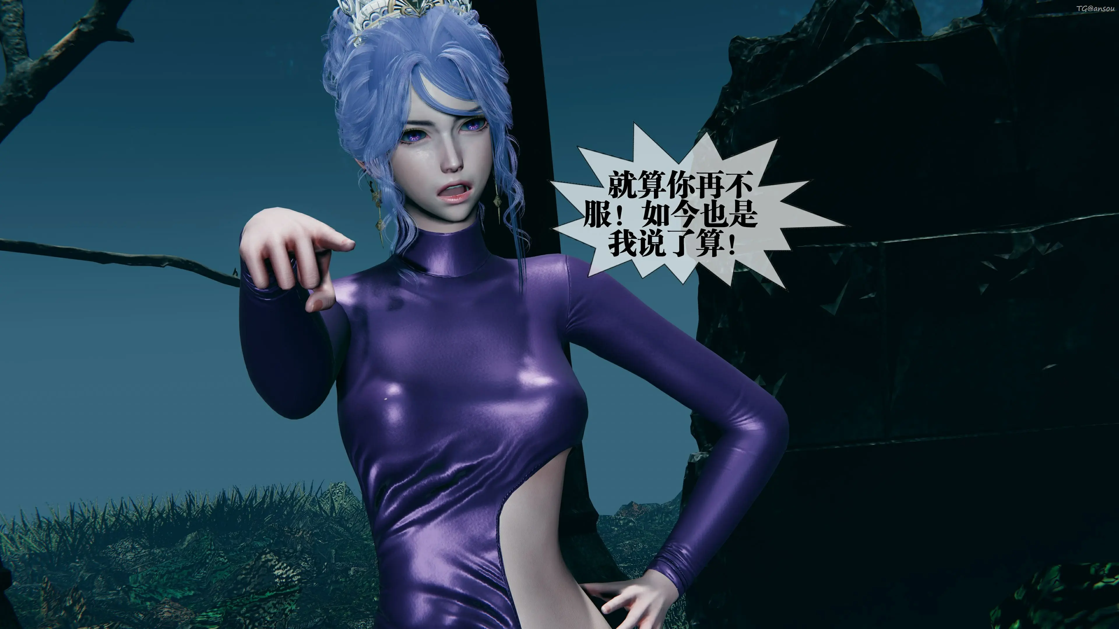 第117页