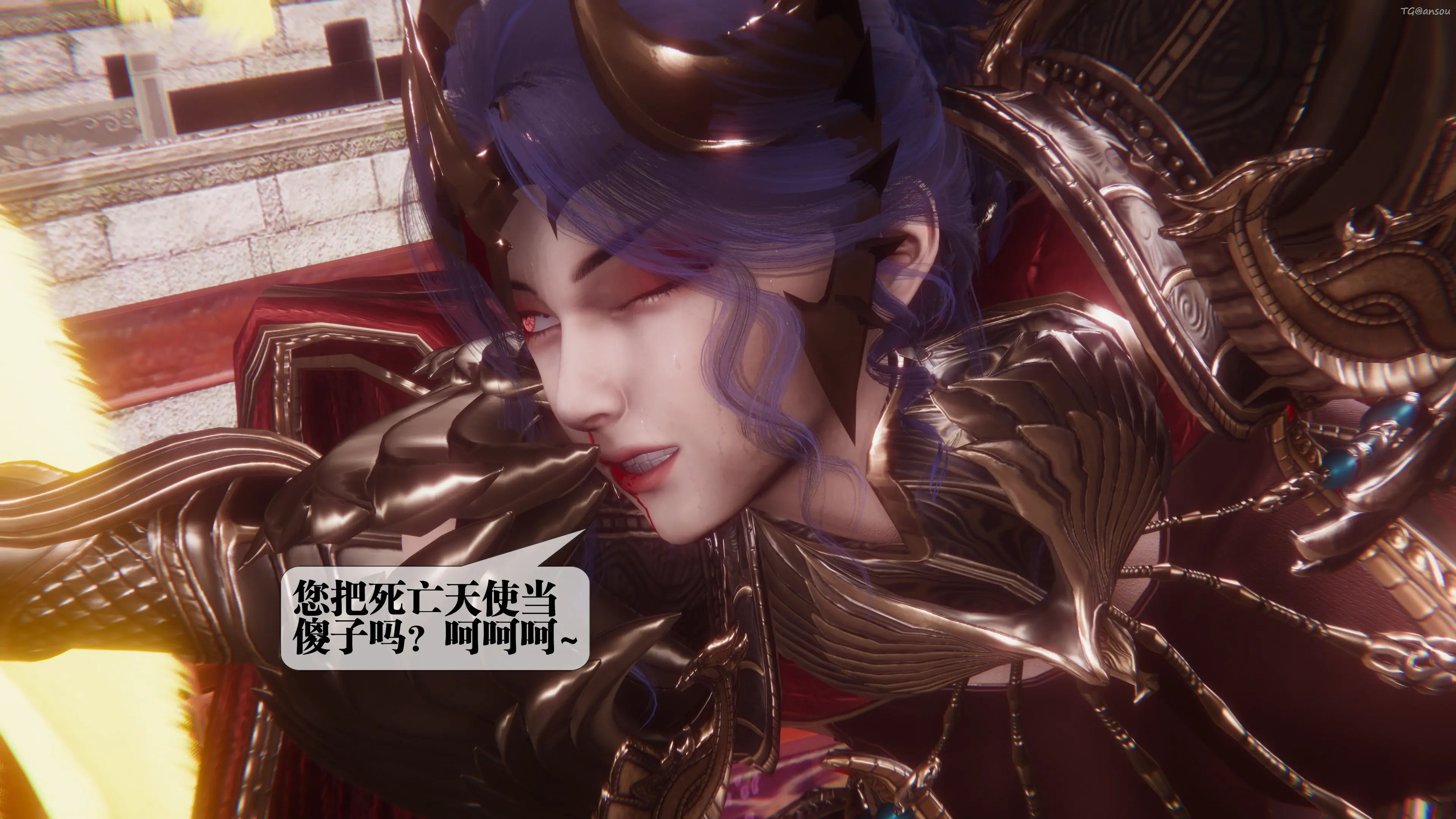第86页