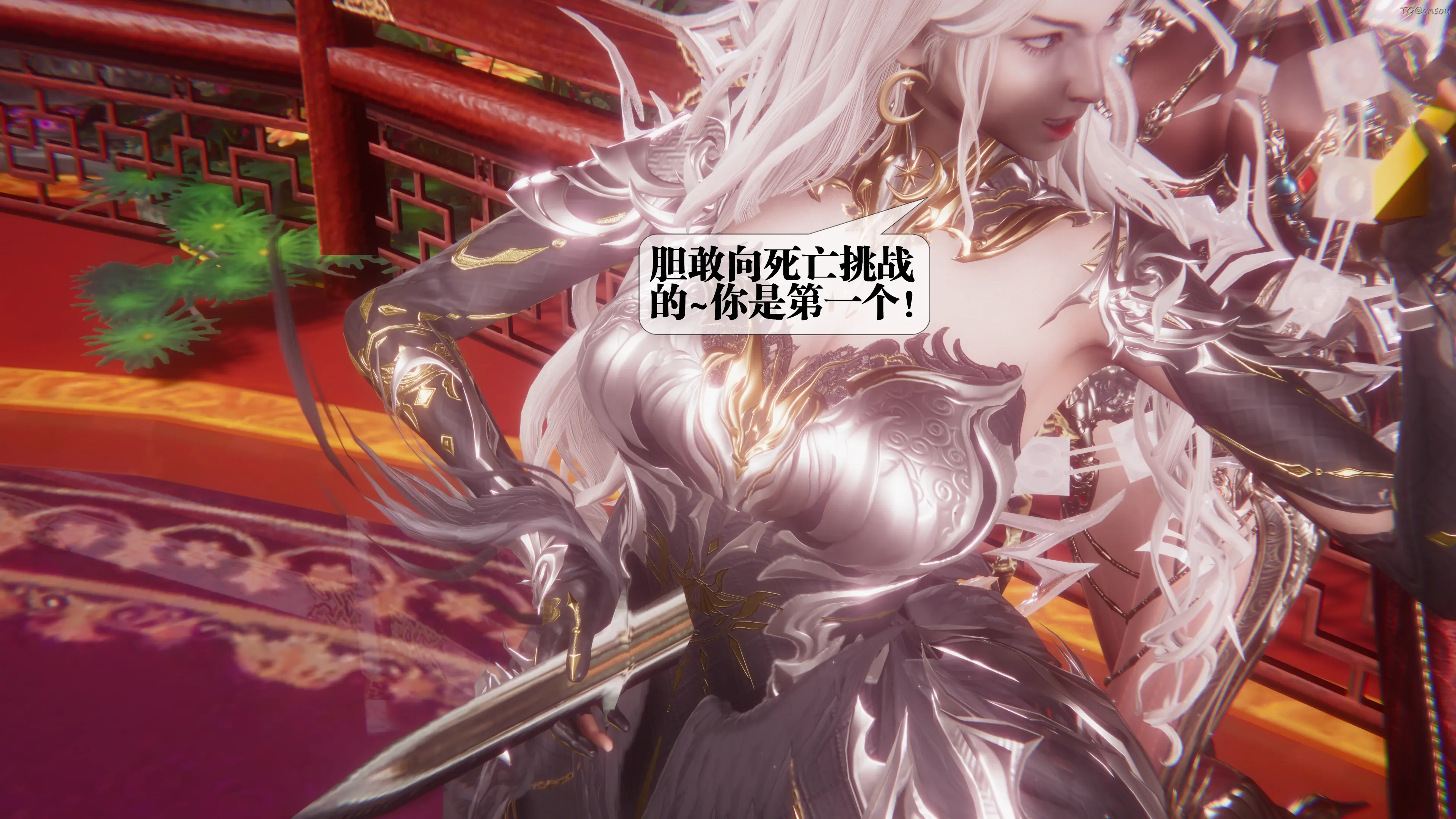 第106页