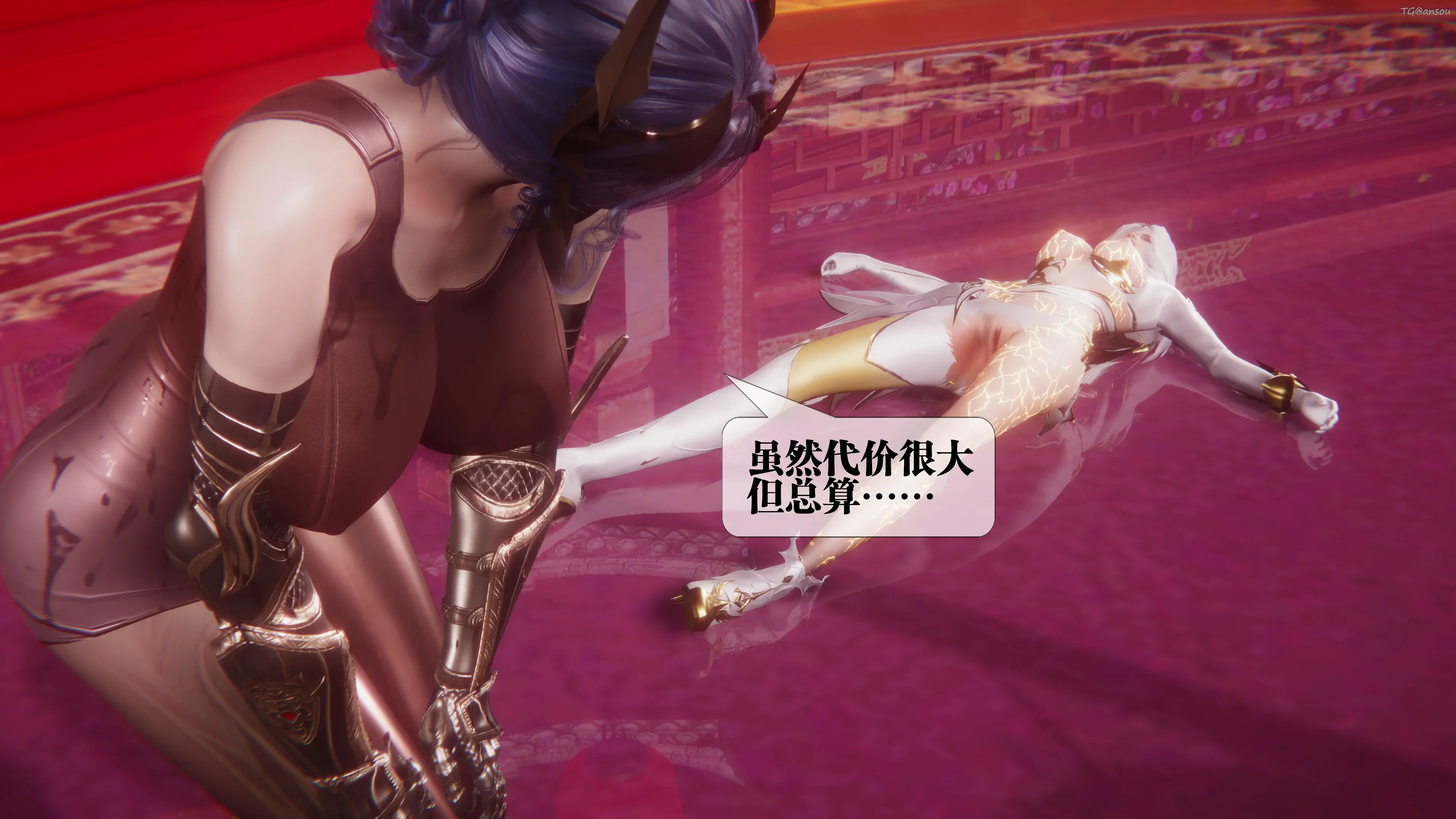第131页