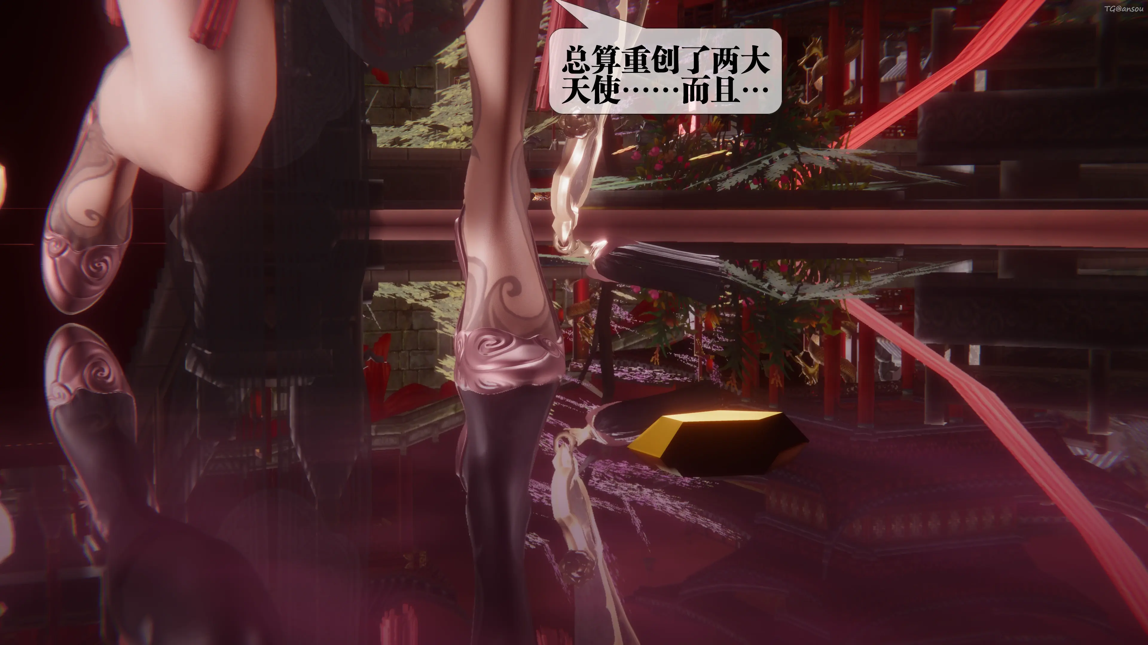 第132页