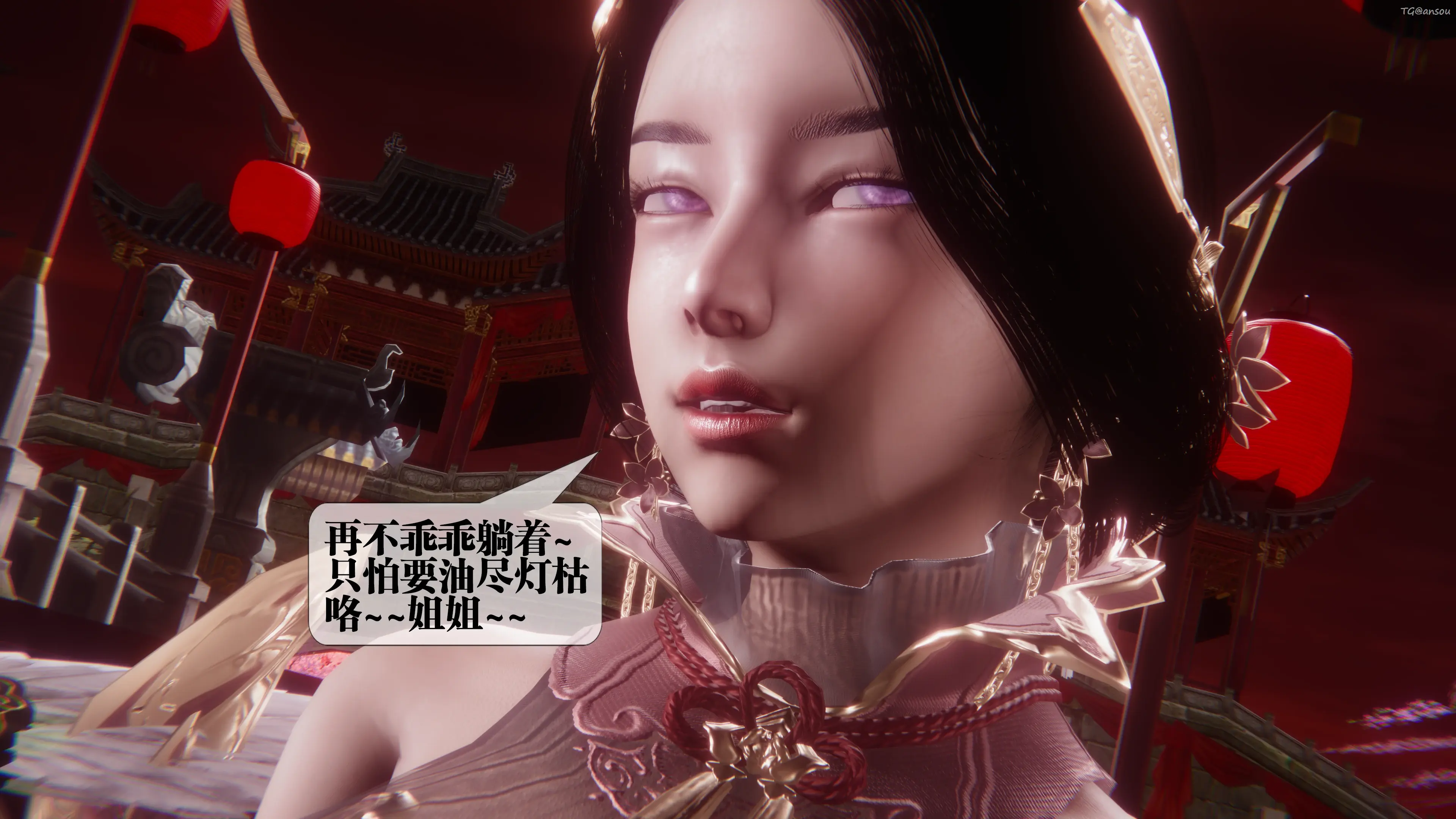 第138页