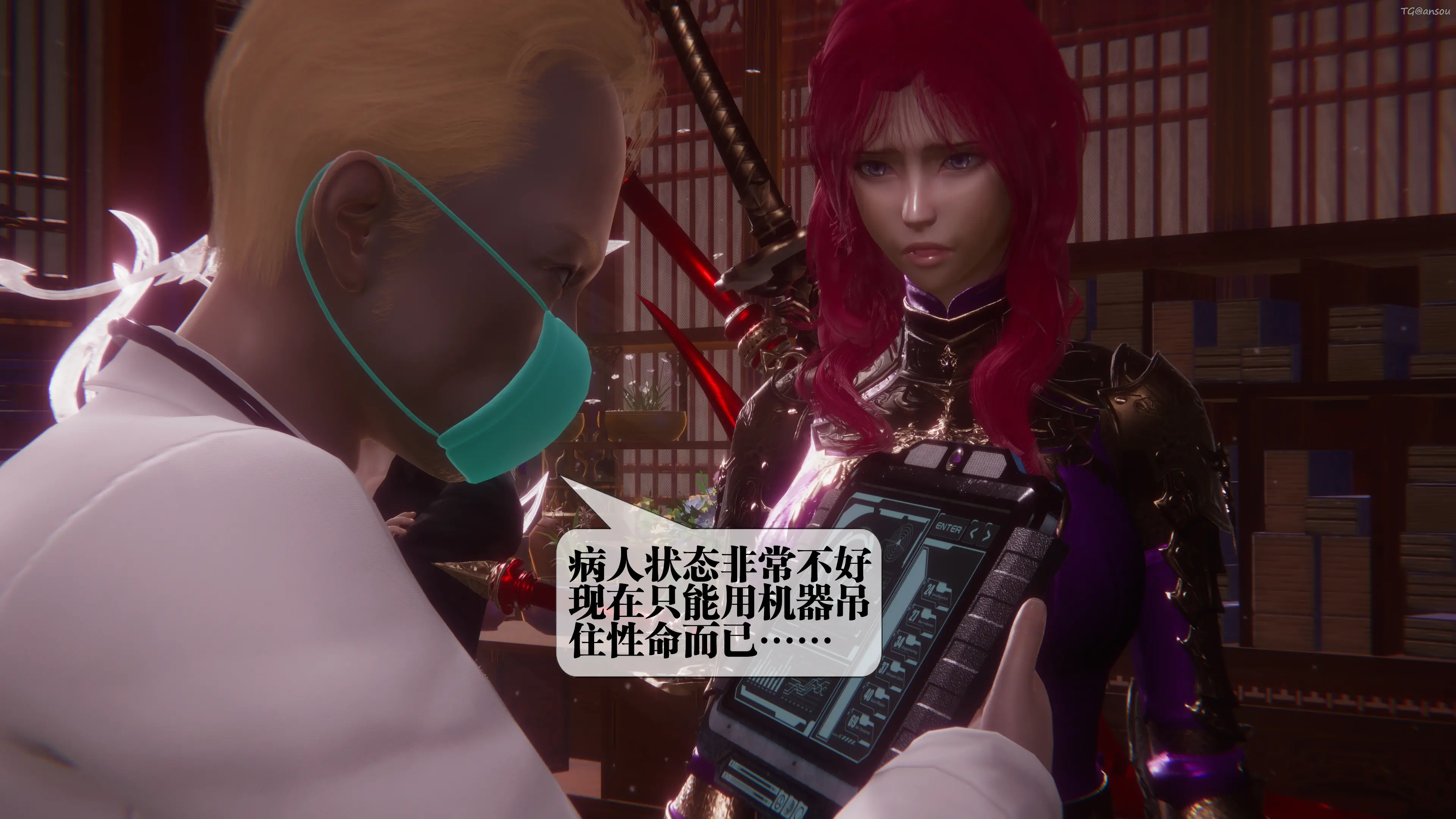 第154页