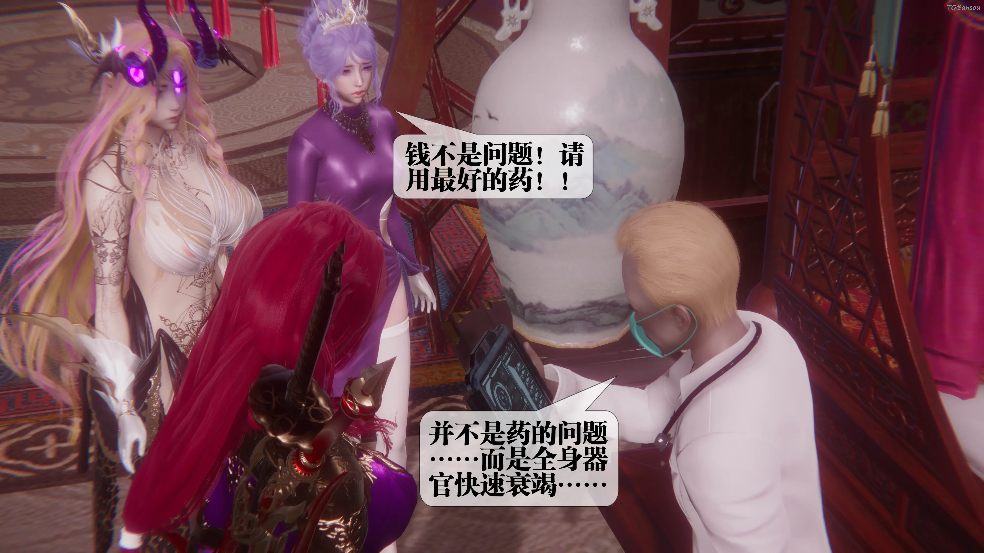 第155页
