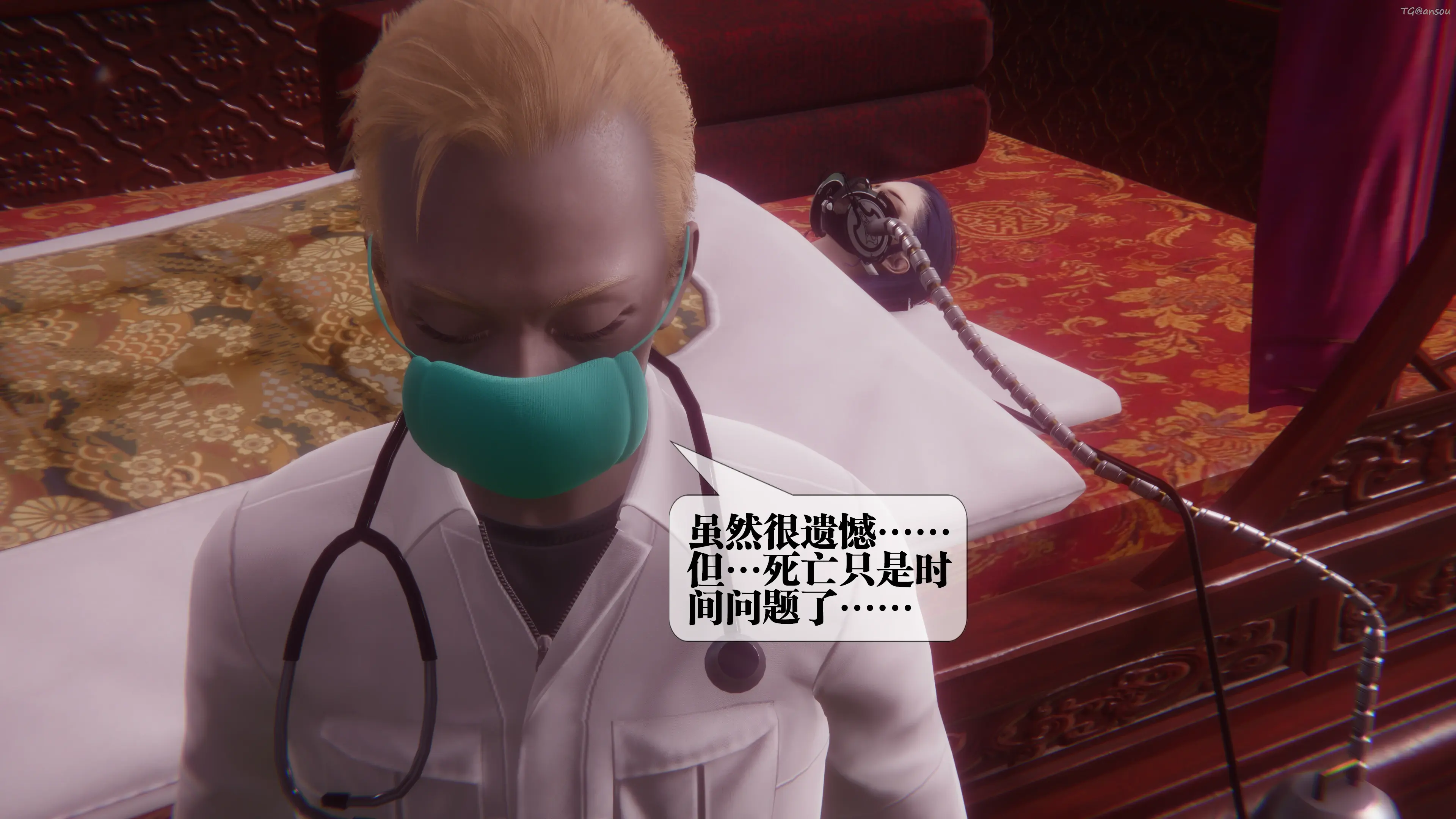 第156页