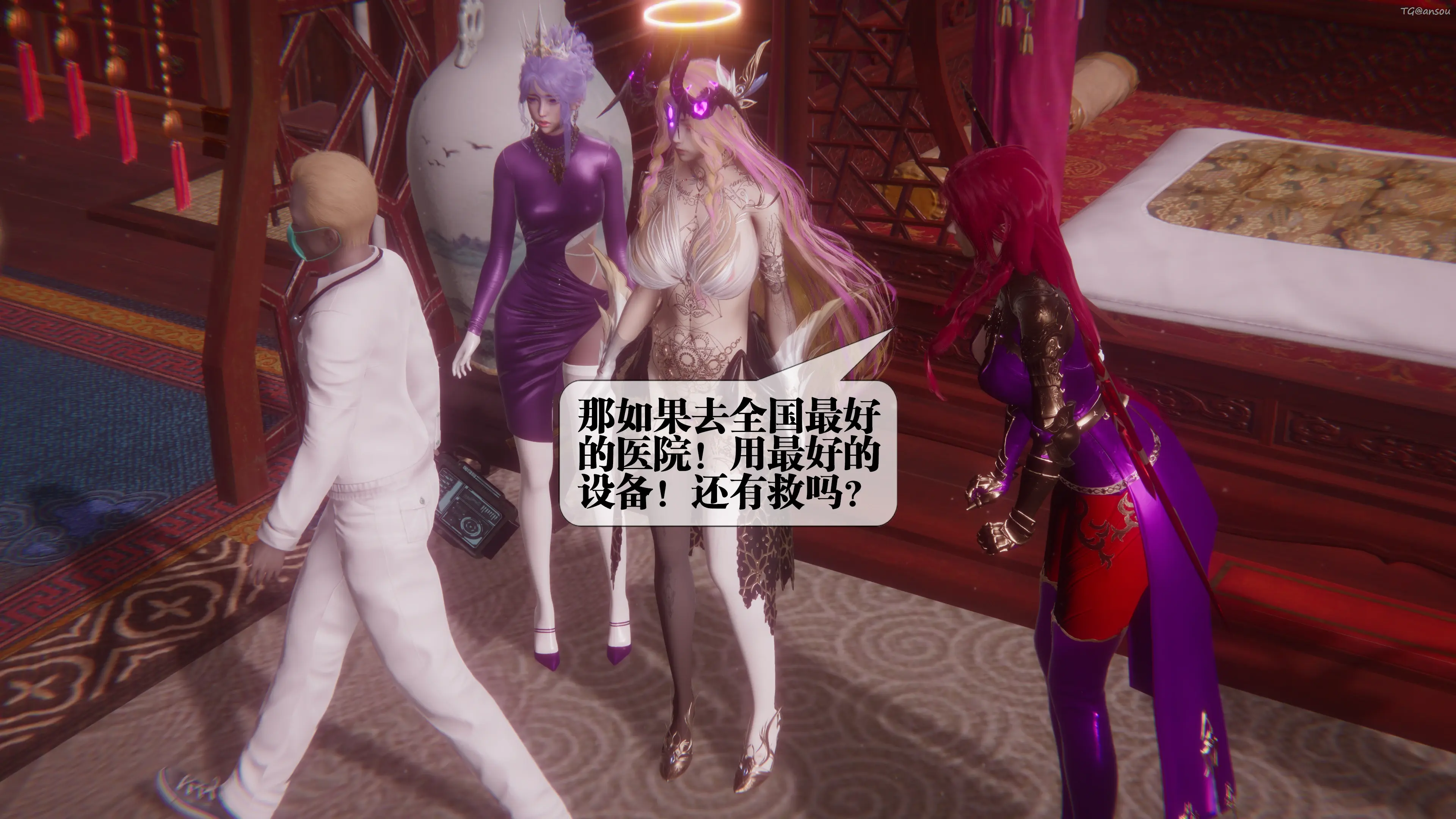 第157页